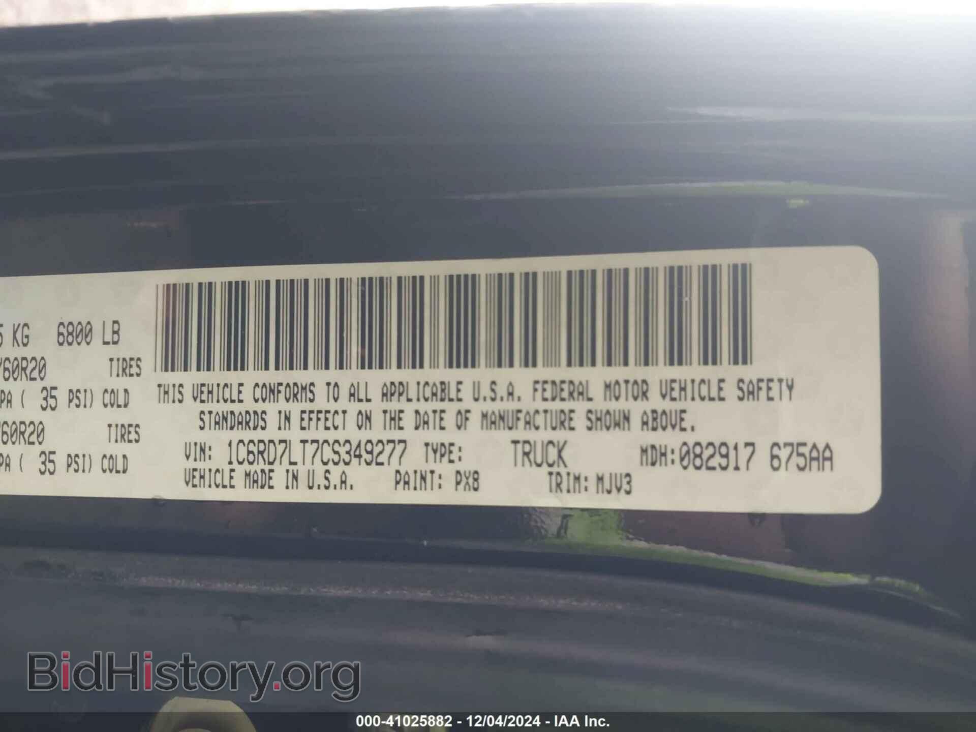 2012 RAM 1500 - VIN: 1C6RD7LT7CS349277 - Photo 9