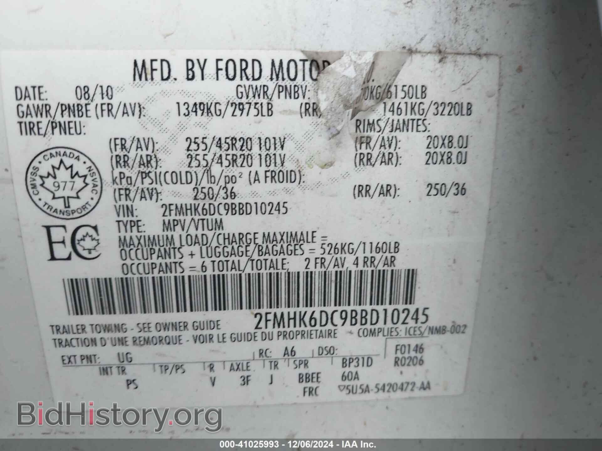 2011 FORD FLEX - VIN: 2FMHK6DC9BBD10245 - Фото 9