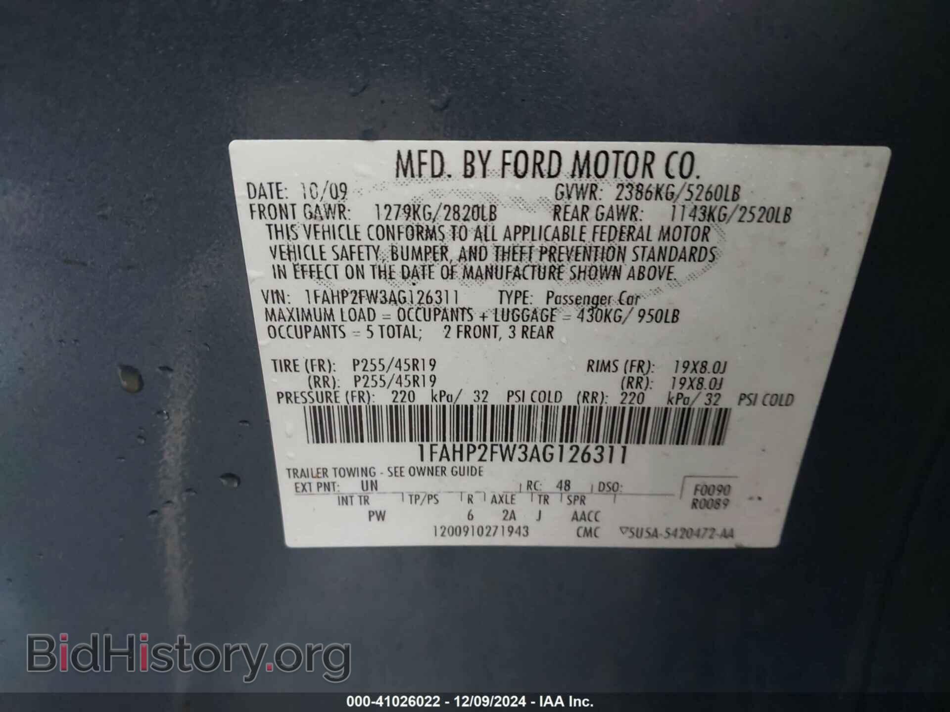 2010 FORD TAURUS - VIN: 1FAHP2FW3AG126311 - Фото 9
