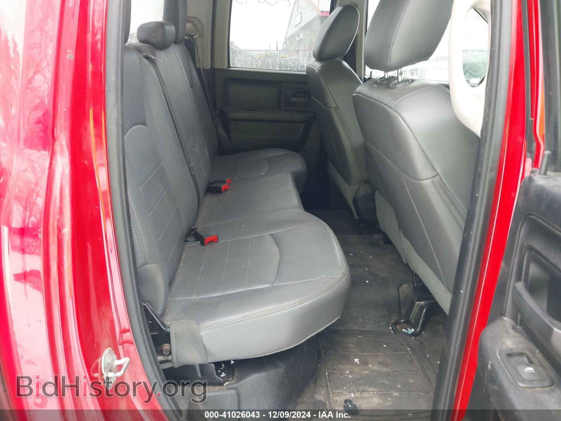 2016 RAM 1500 - VIN: 1C6RR6FG2GS240080 - Фото 8