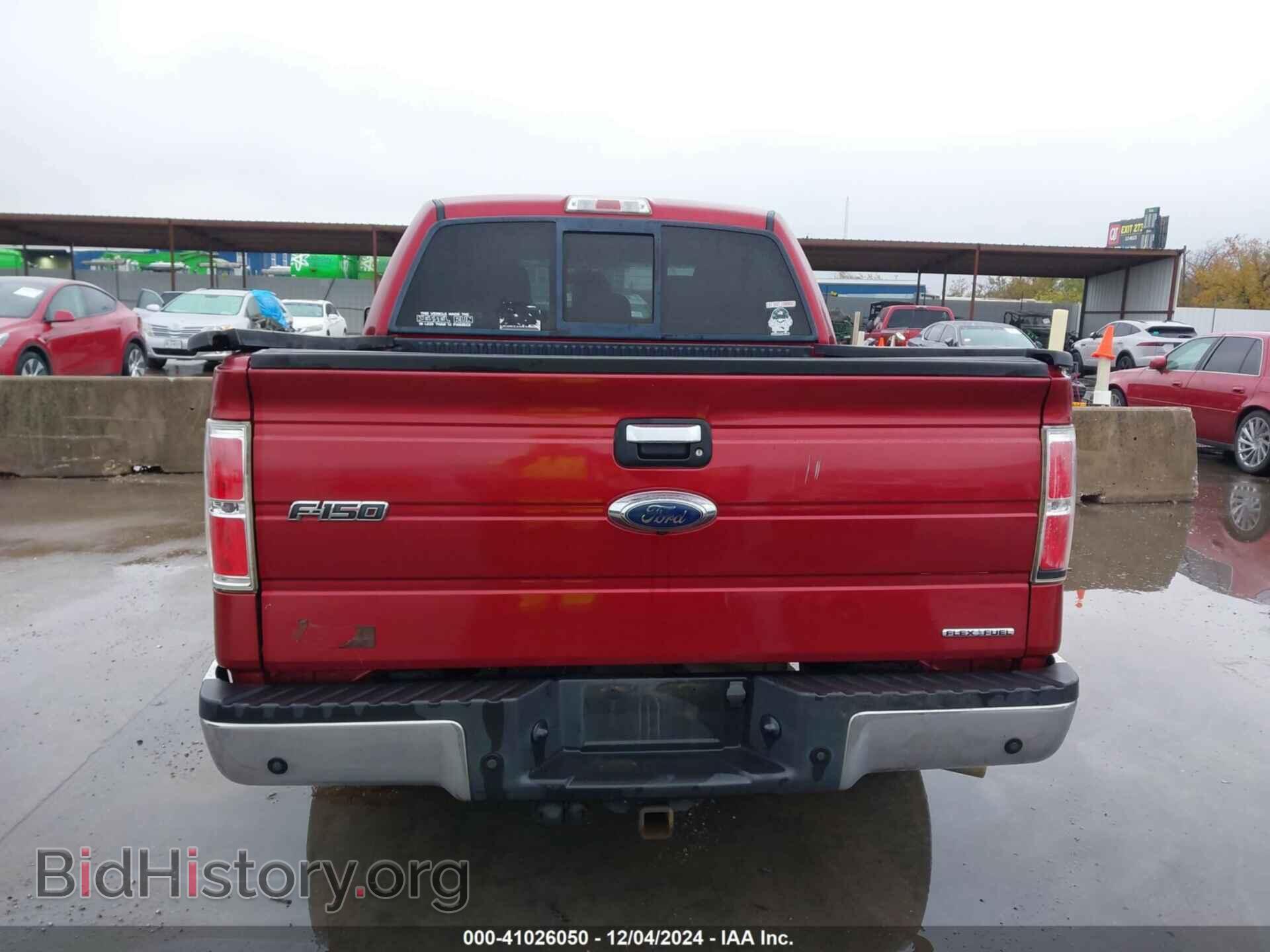 2013 FORD F-150 - VIN: 1FTFW1CF9DFA59968 - Фото 17