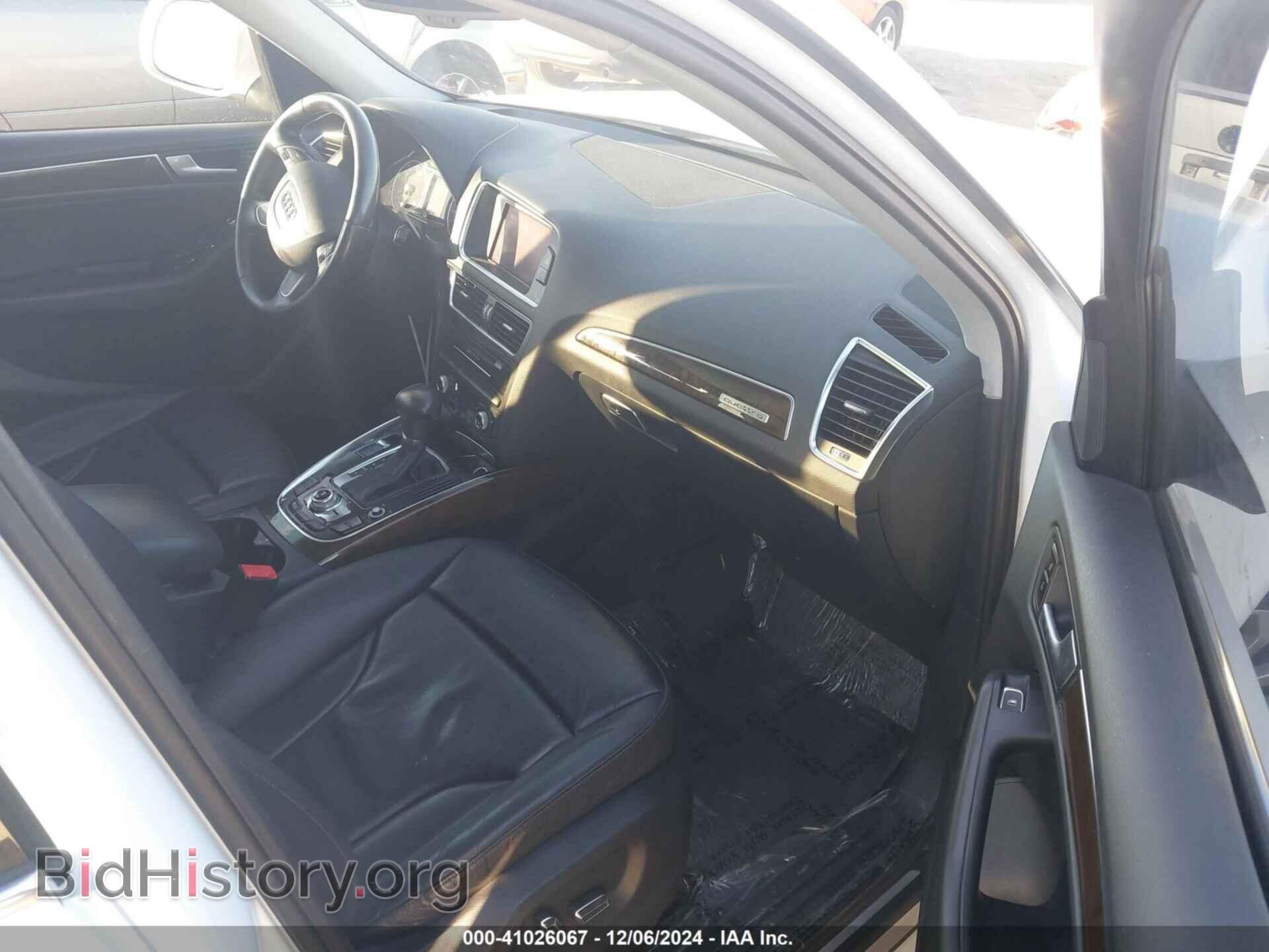 2013 AUDI Q5 - VIN: WA1LFAFP0DA062014 - Фото 5