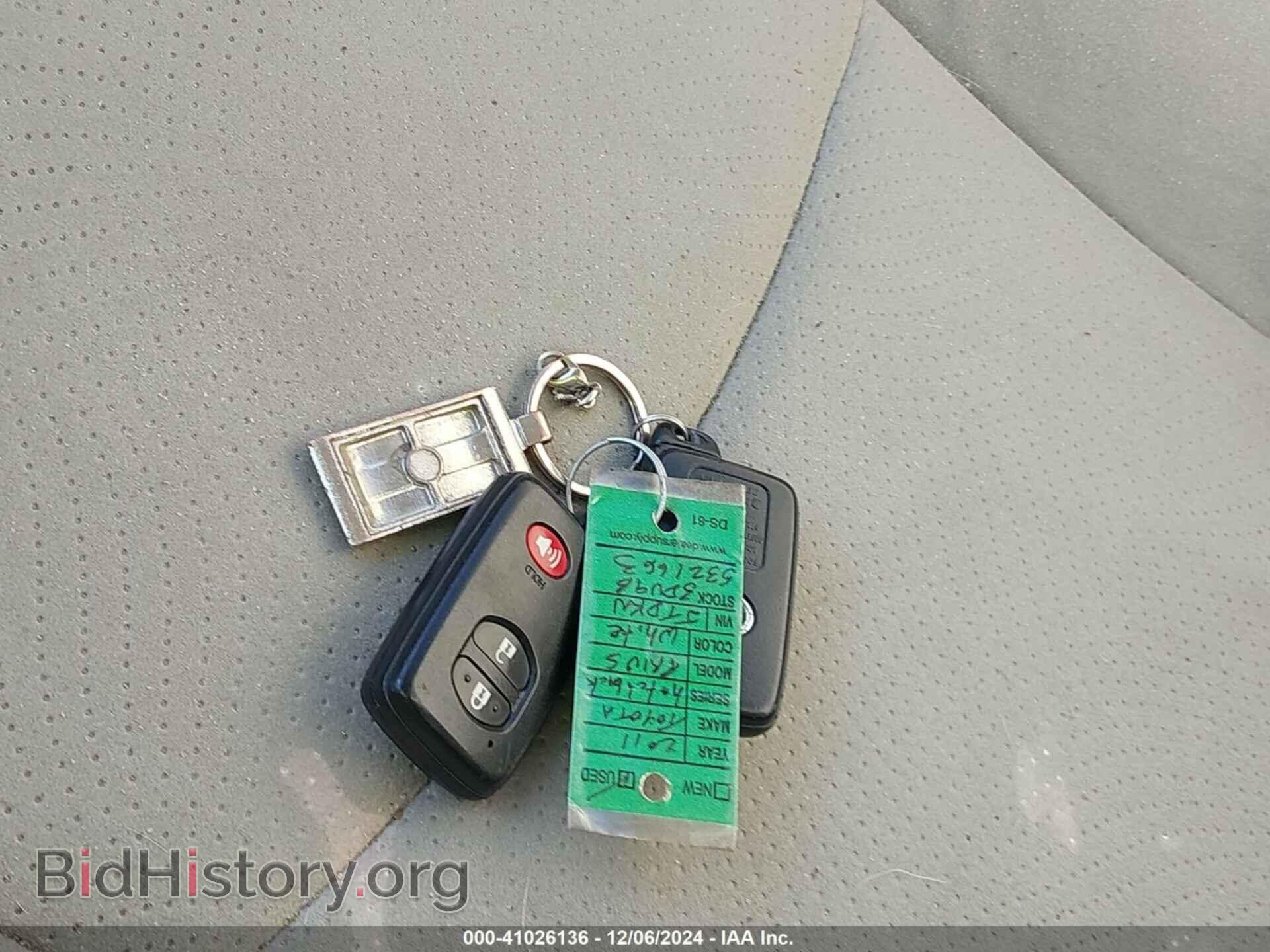 2011 TOYOTA PRIUS - VIN: JTDKN3DU9B5321663 - Photo 11