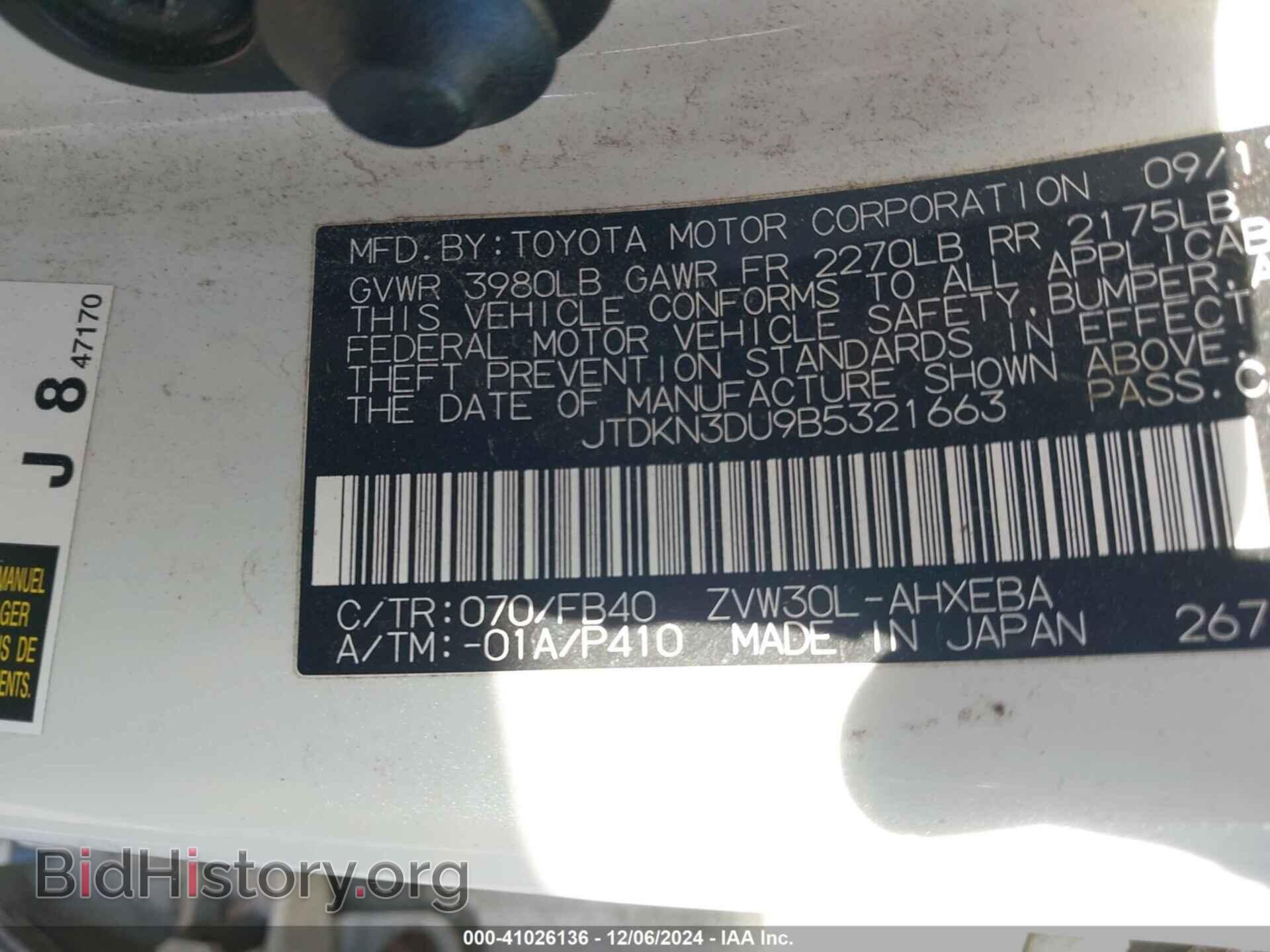2011 TOYOTA PRIUS - VIN: JTDKN3DU9B5321663 - Photo 9