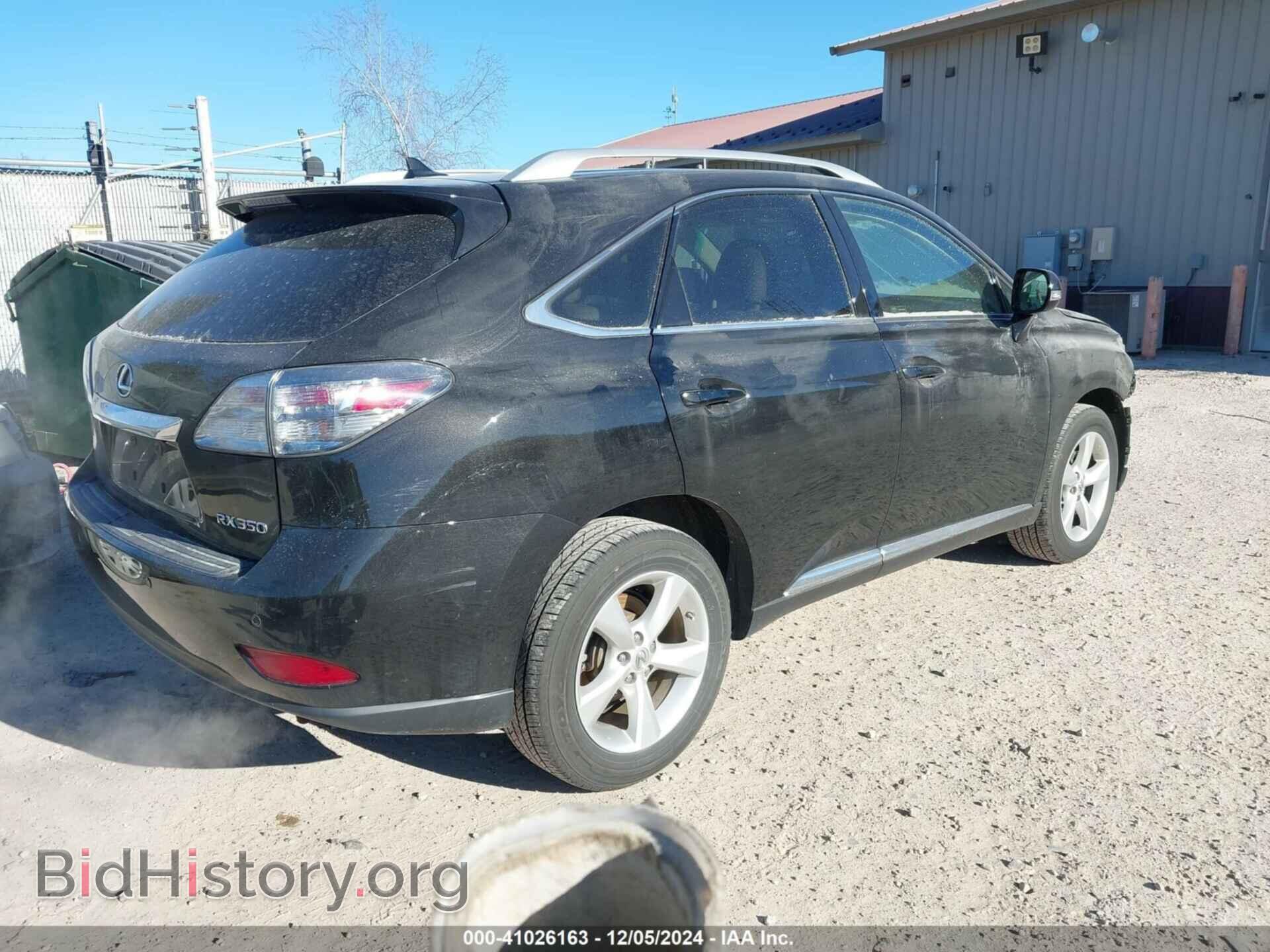 2011 LEXUS RX 350 - VIN: 2T2BK1BA2BC086477 - Фото 4