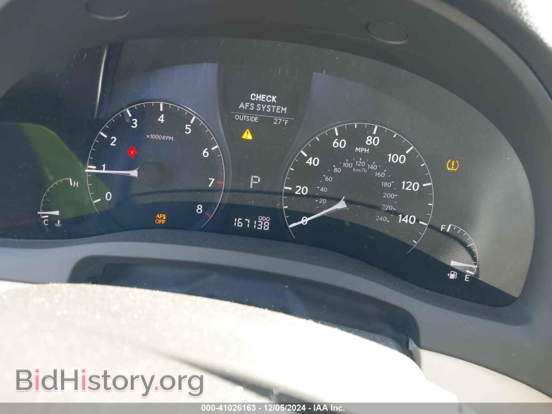 2011 LEXUS RX 350 - VIN: 2T2BK1BA2BC086477 - Фото 7