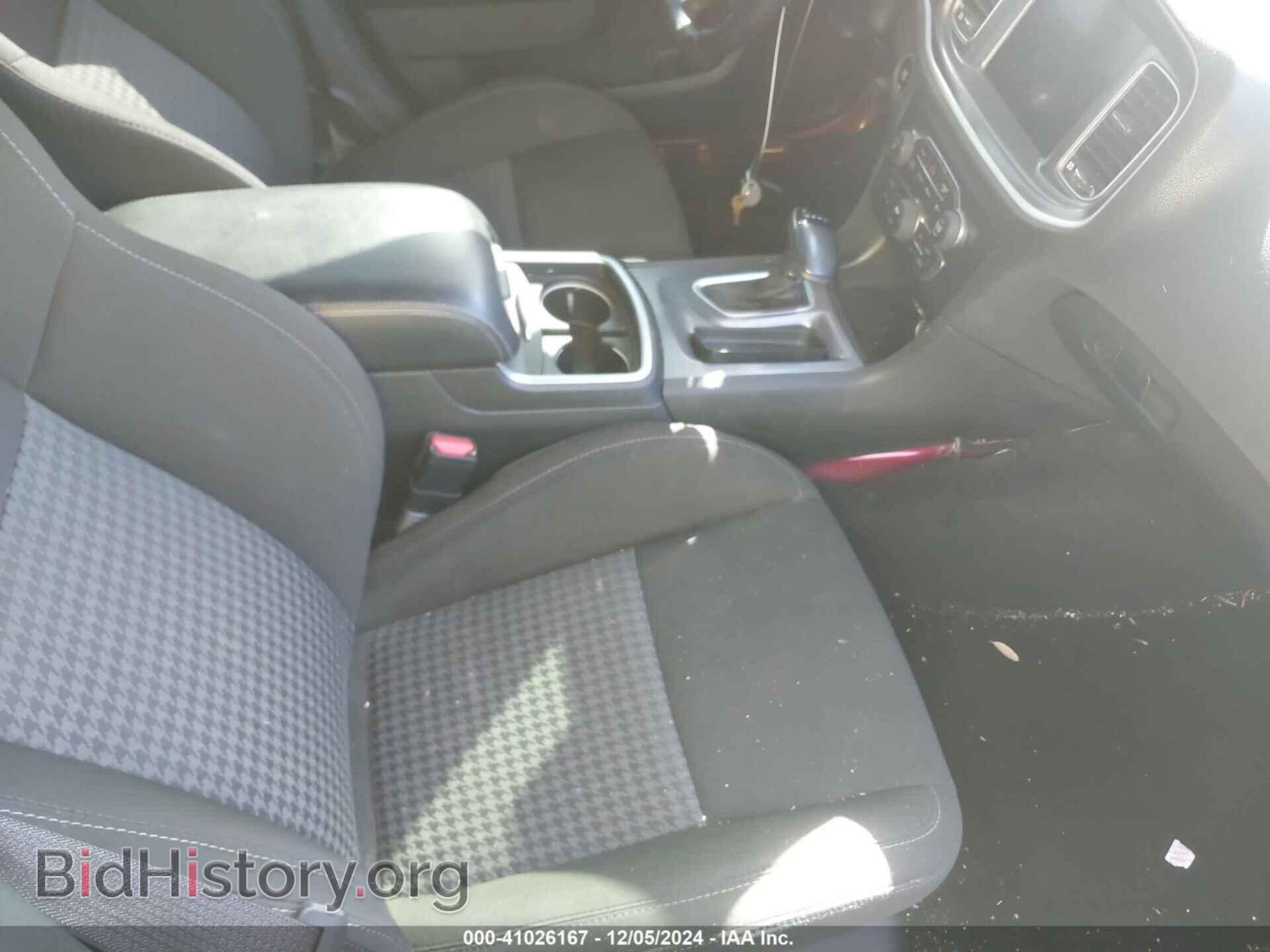 2020 DODGE CHARGER - VIN: 2C3CDXGJ4LH231996 - Фото 5