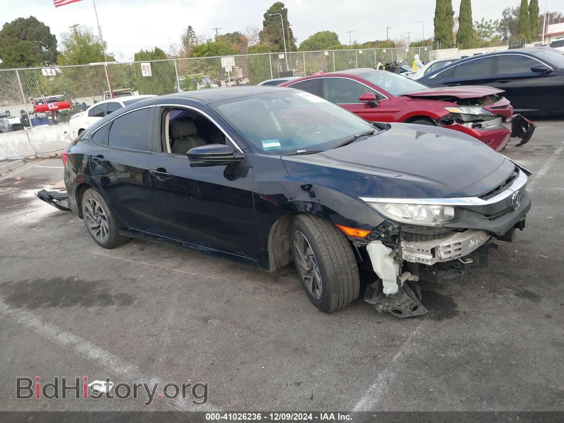 Photo 2HGFC2F70JH577823 - HONDA CIVIC 2018