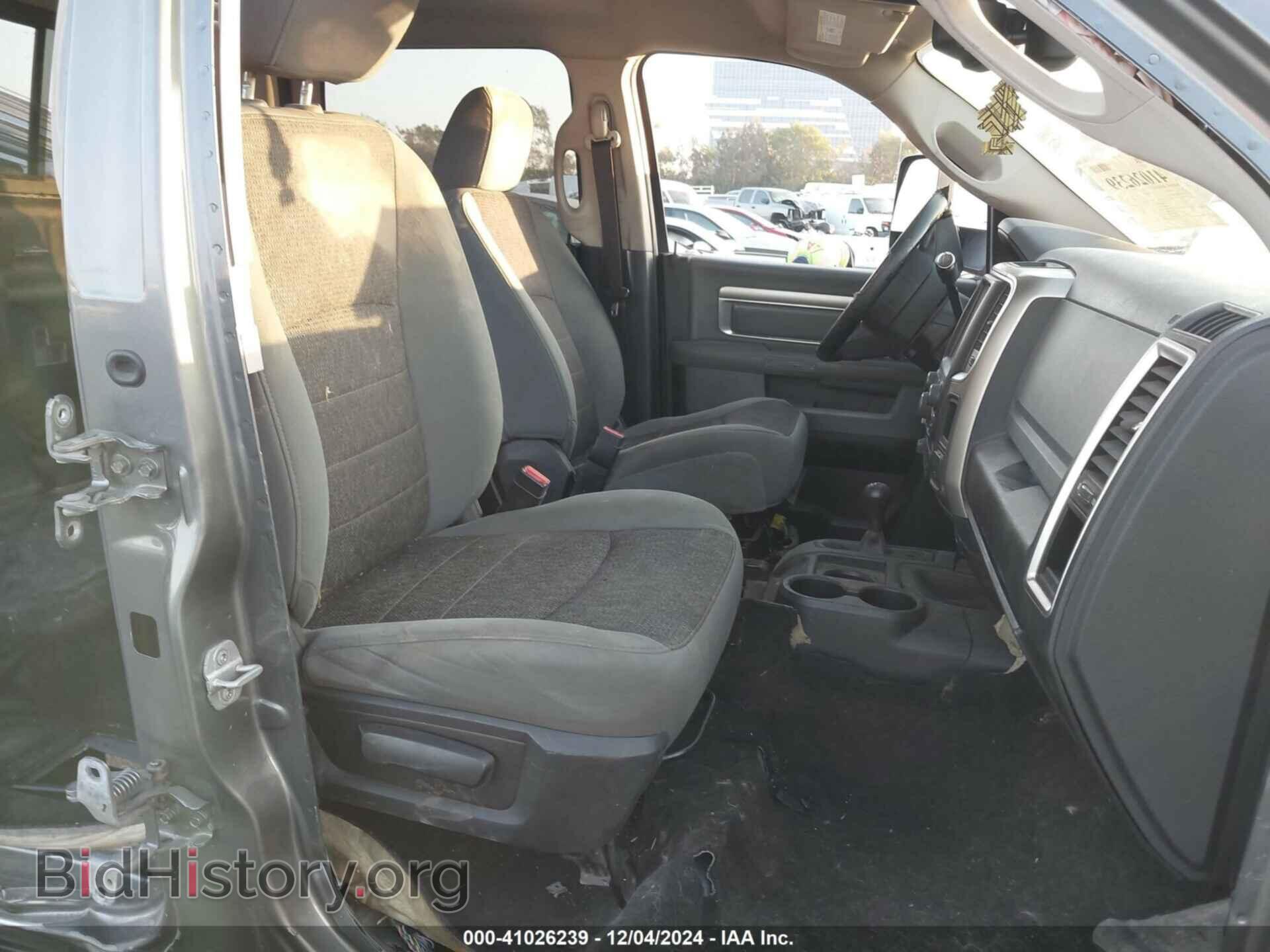 2013 RAM 2500 - VIN: 3C6TR5ET9DG600592 - Фото 5
