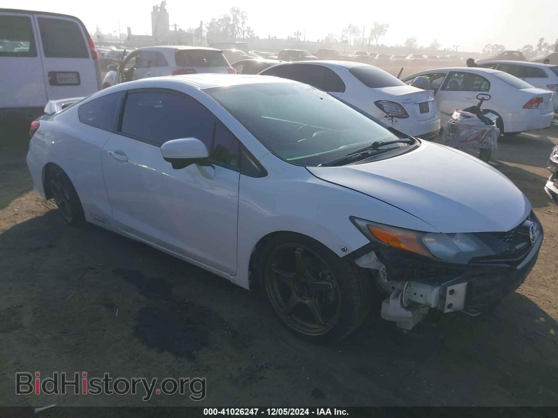 Photo 2HGFG4A50FH705233 - HONDA CIVIC 2015