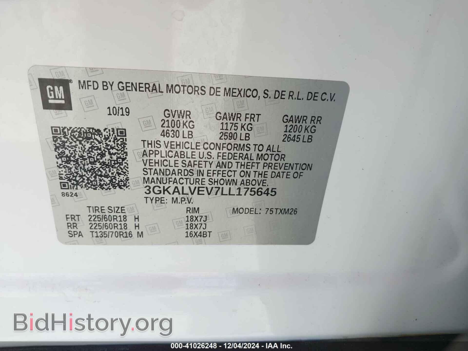 2020 GMC TERRAIN - VIN: 3GKALVEV7LL175645 - Фото 9
