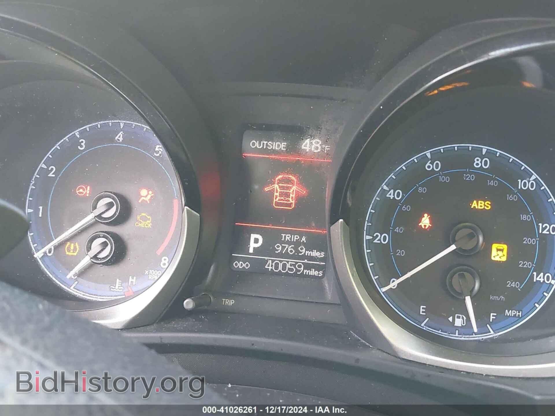 2015 TOYOTA COROLLA - VIN: 2T1BURHE5FC469407 - Фото 7