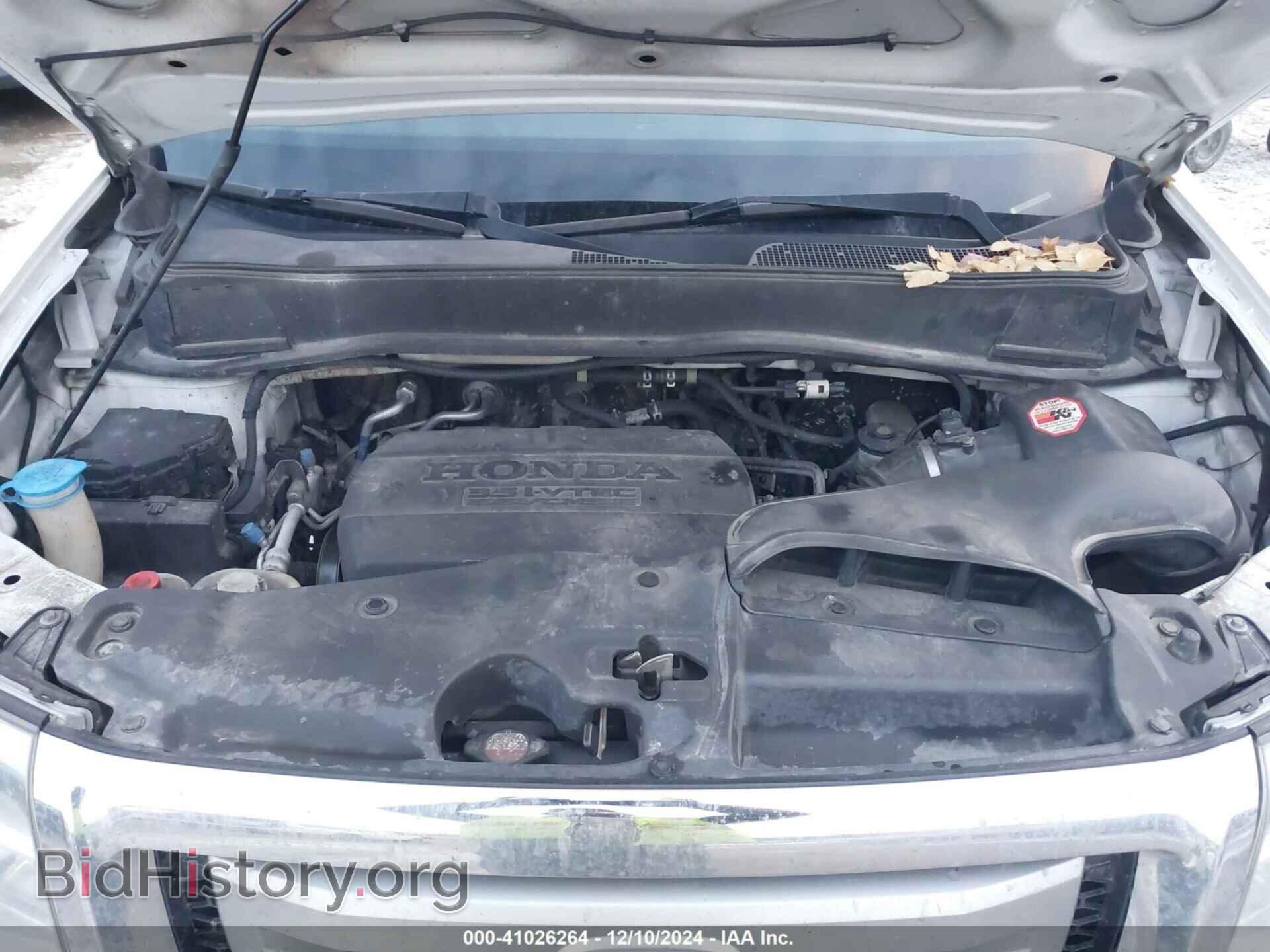 2011 HONDA PILOT - VIN: 5FNYF4H93BB078160 - Фото 10