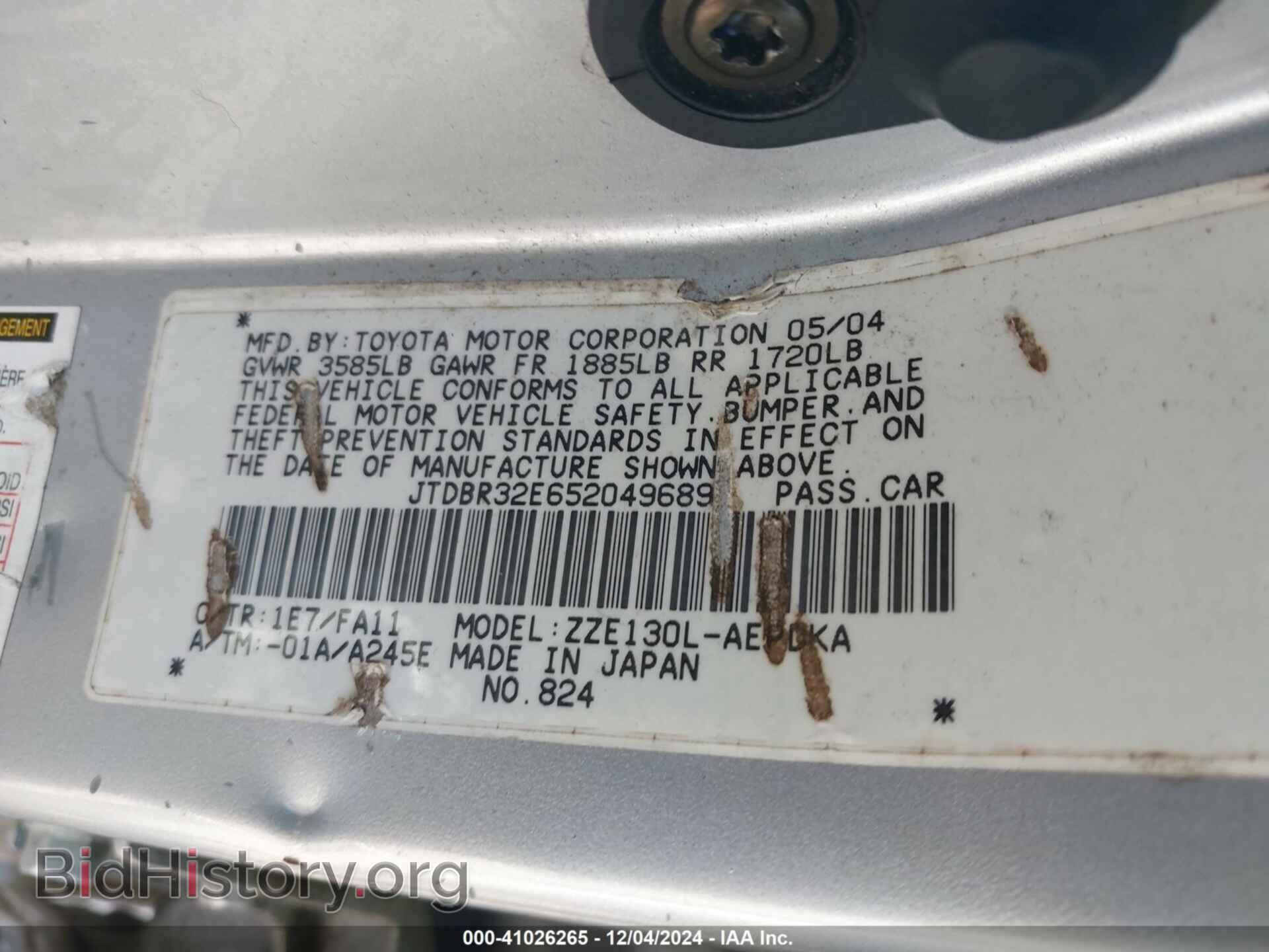 2005 TOYOTA COROLLA - VIN: JTDBR32E652049689 - Фото 9