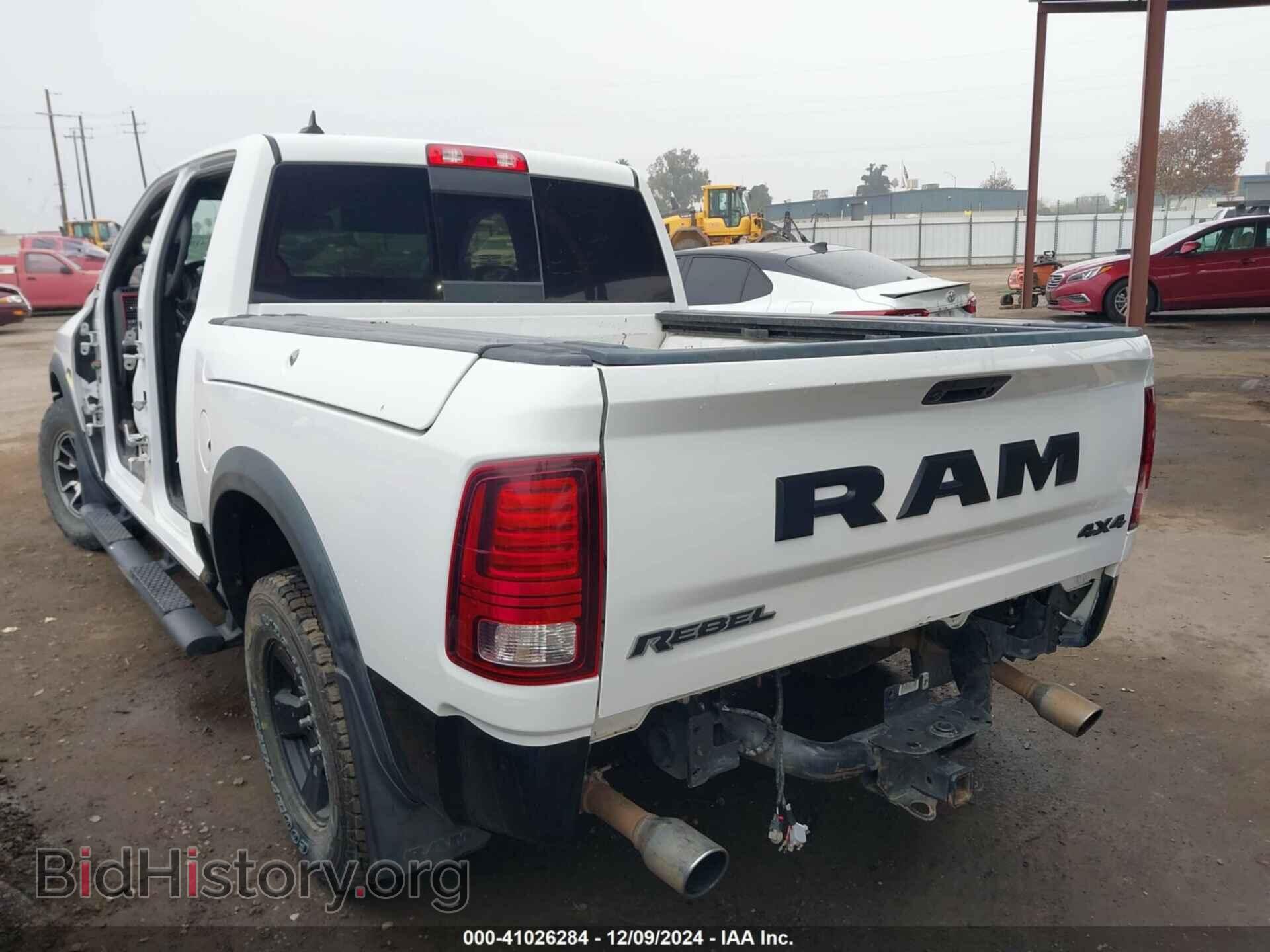 2016 RAM 1500 - VIN: 1C6RR7YT4GS372547 - Фото 3