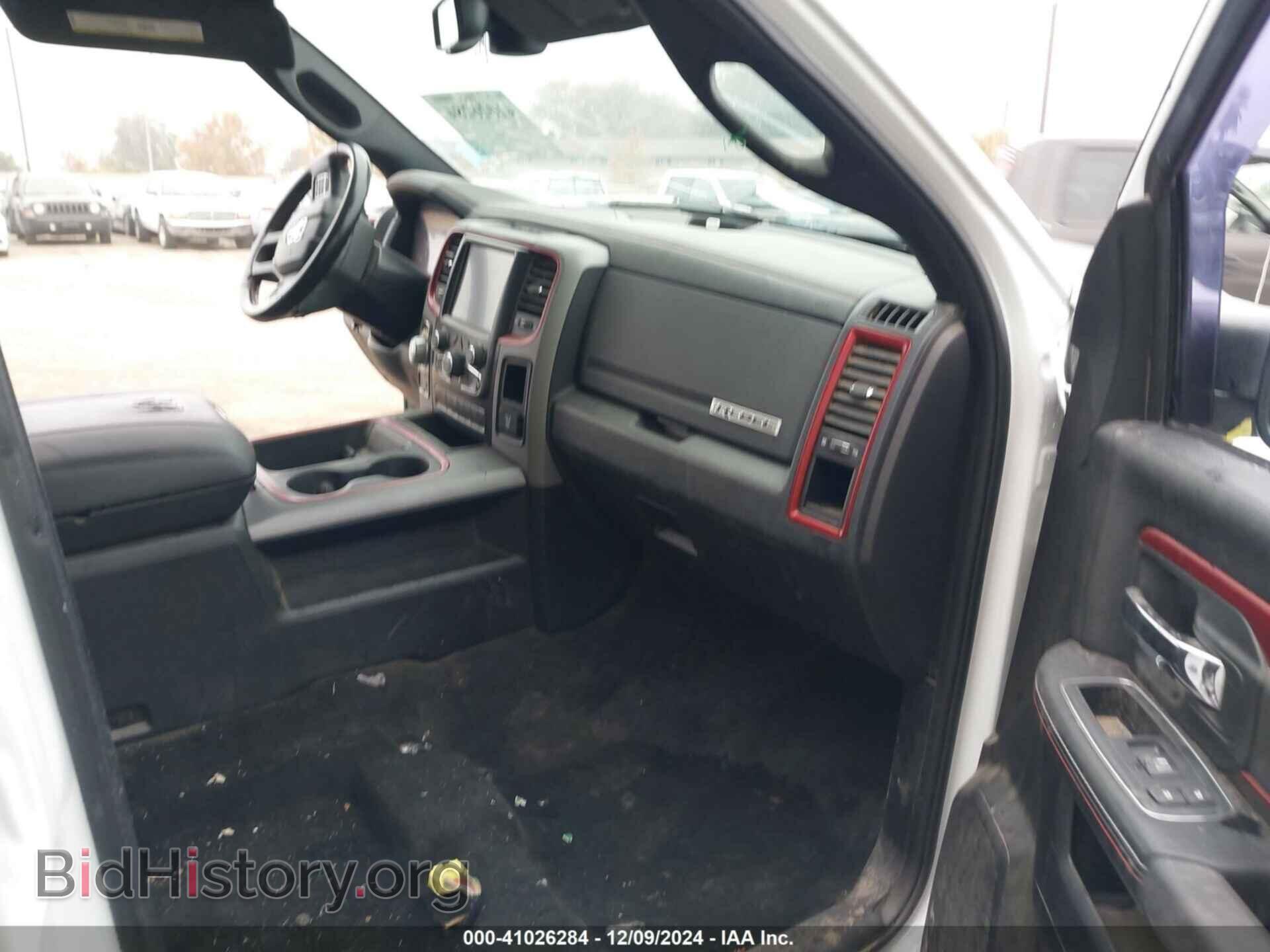 2016 RAM 1500 - VIN: 1C6RR7YT4GS372547 - Фото 5