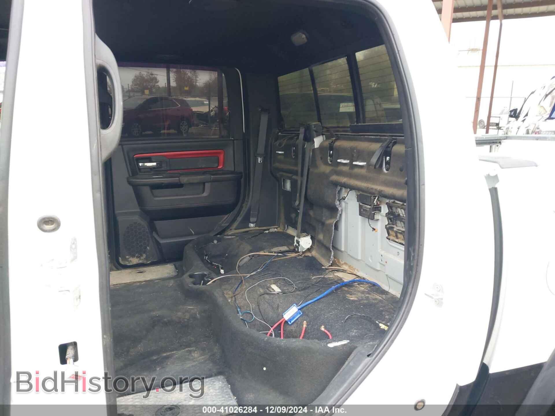 2016 RAM 1500 - VIN: 1C6RR7YT4GS372547 - Фото 8
