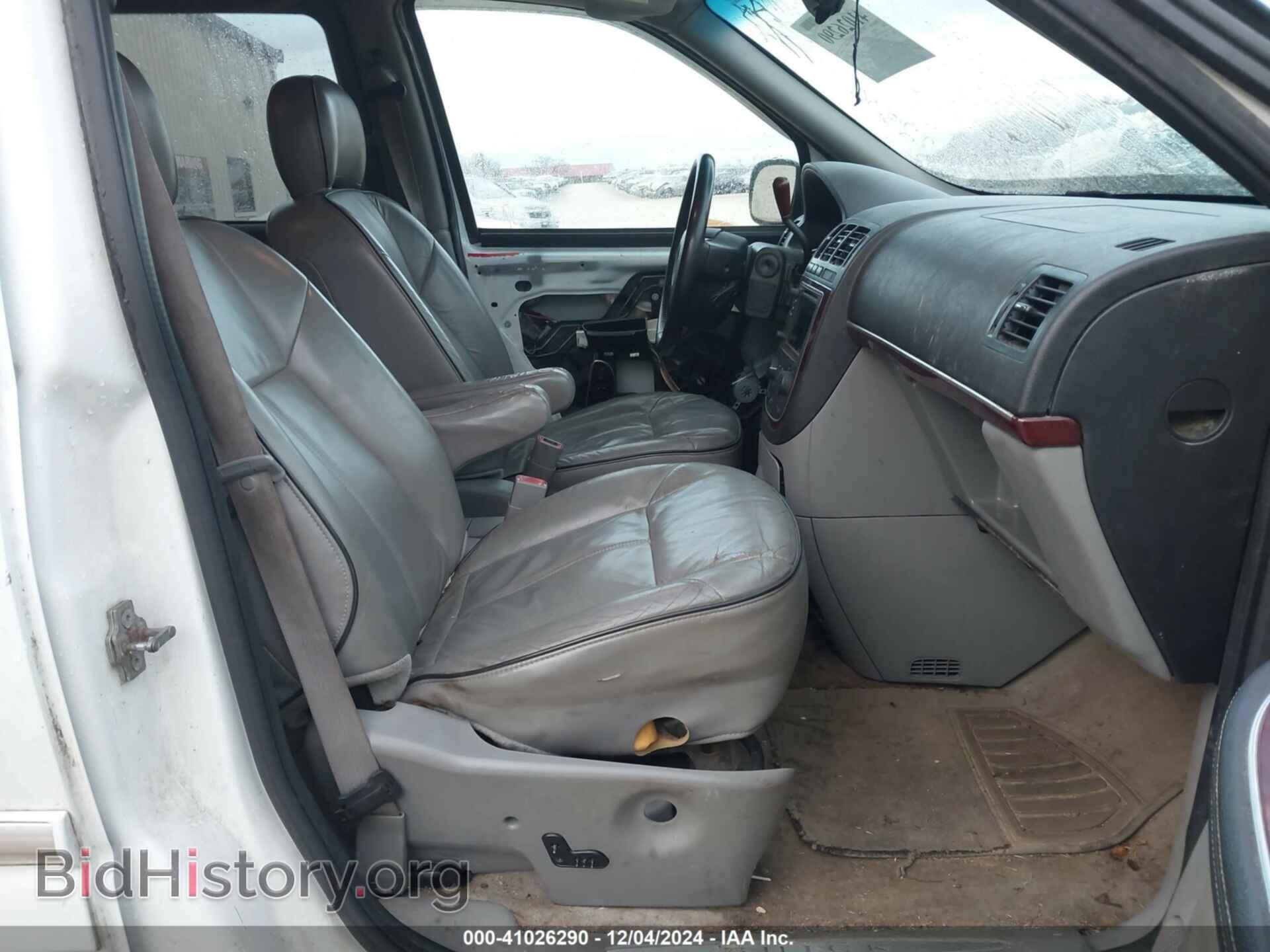 2007 BUICK TERRAZA - VIN: 5GADV33187D122506 - Фото 5