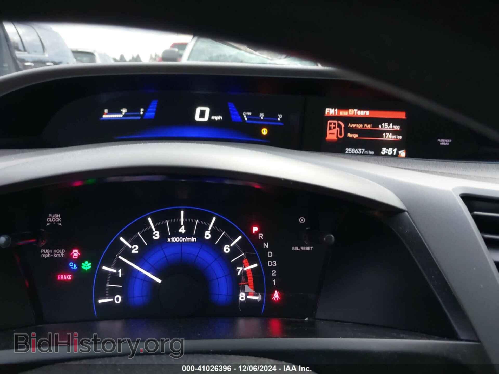 2012 HONDA CIVIC - VIN: 19XFB2F50CE348010 - Фото 7