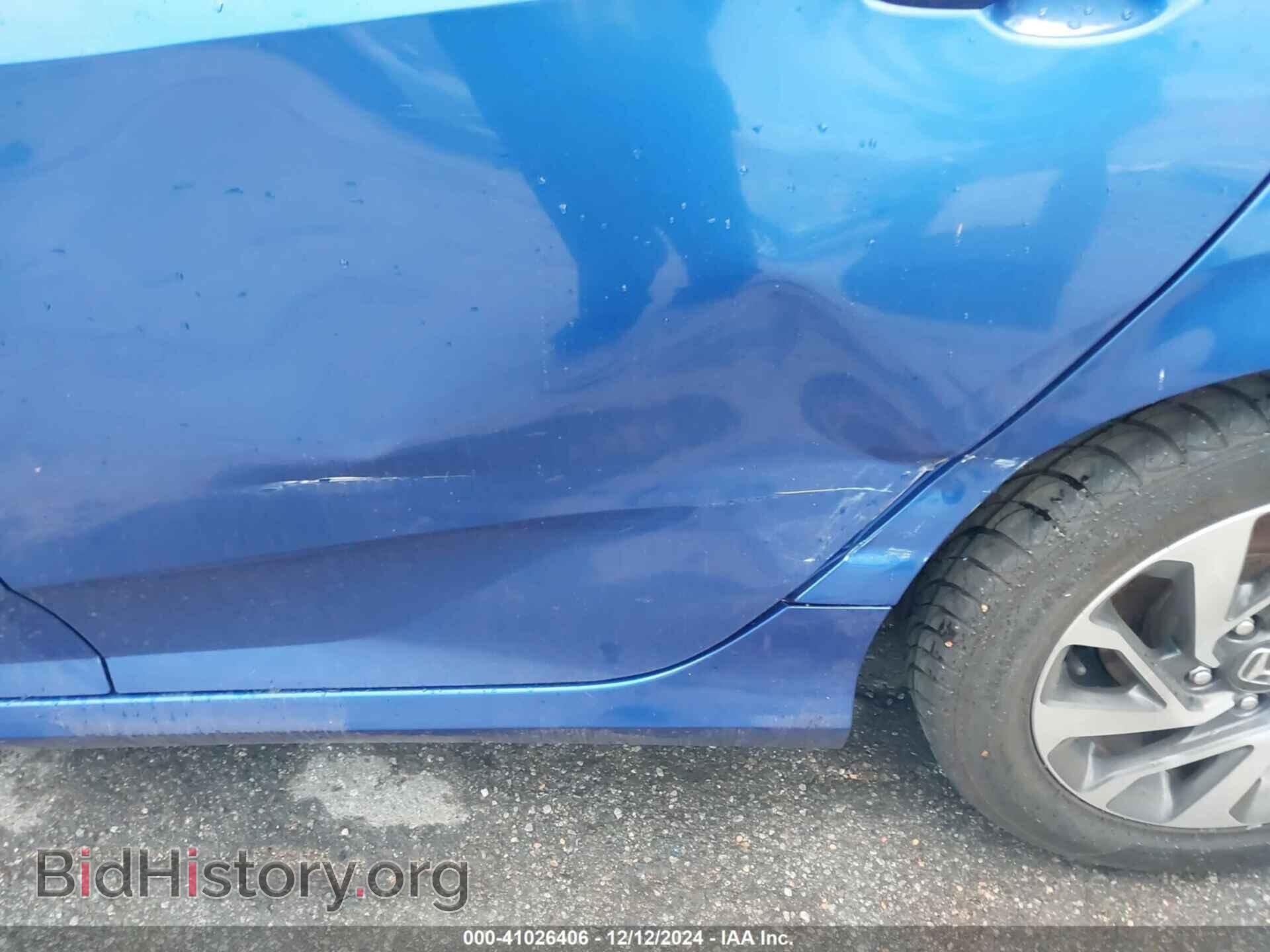 2017 HONDA CIVIC - VIN: 2HGFC2F87HH537144 - Фото 6