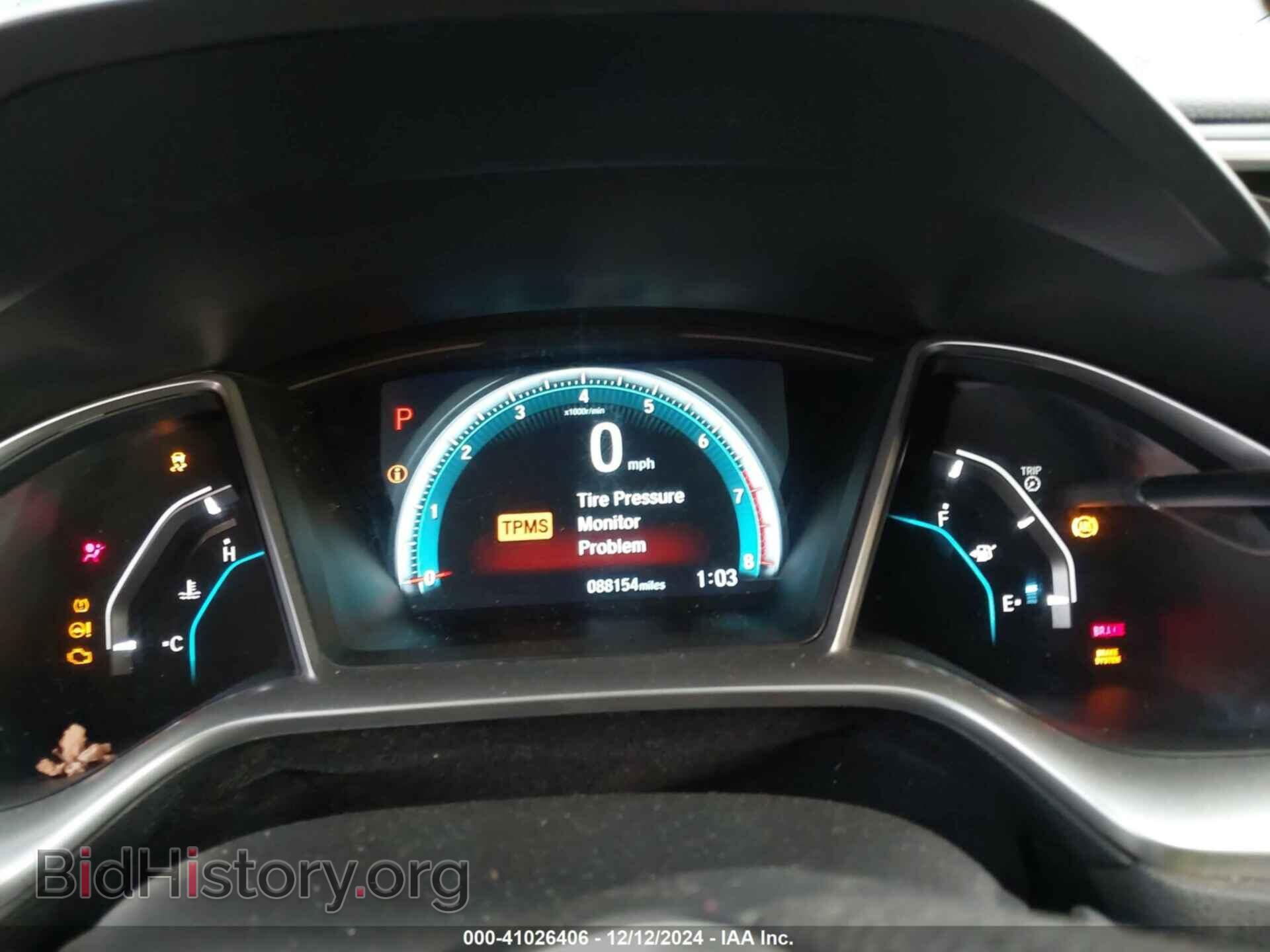 2017 HONDA CIVIC - VIN: 2HGFC2F87HH537144 - Фото 7