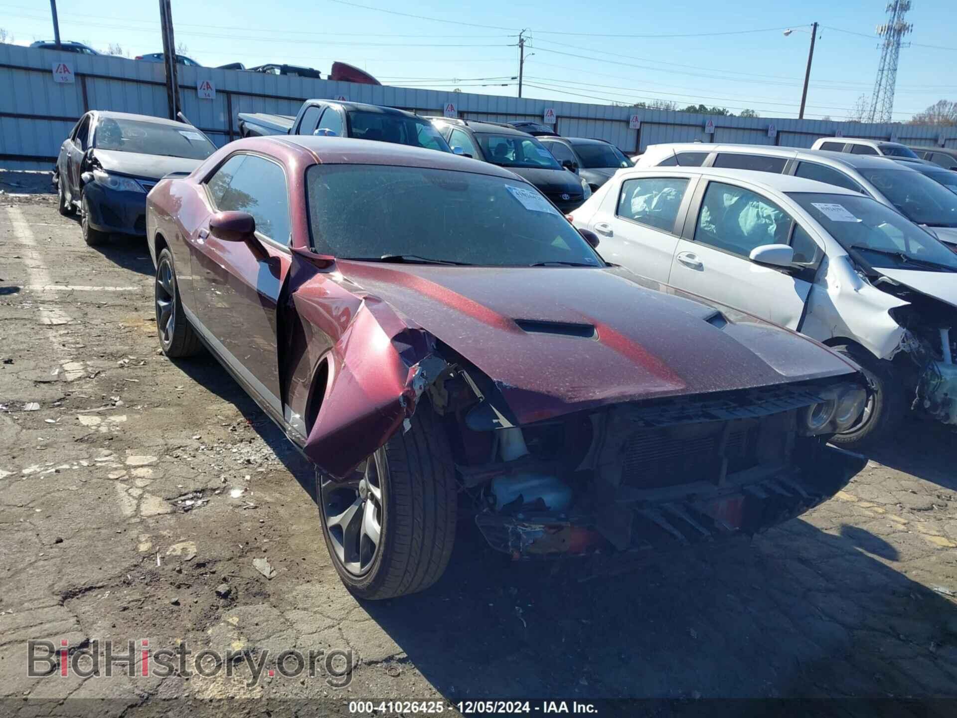 Фотография 2C3CDZAG5HH555118 - DODGE CHALLENGER 2017