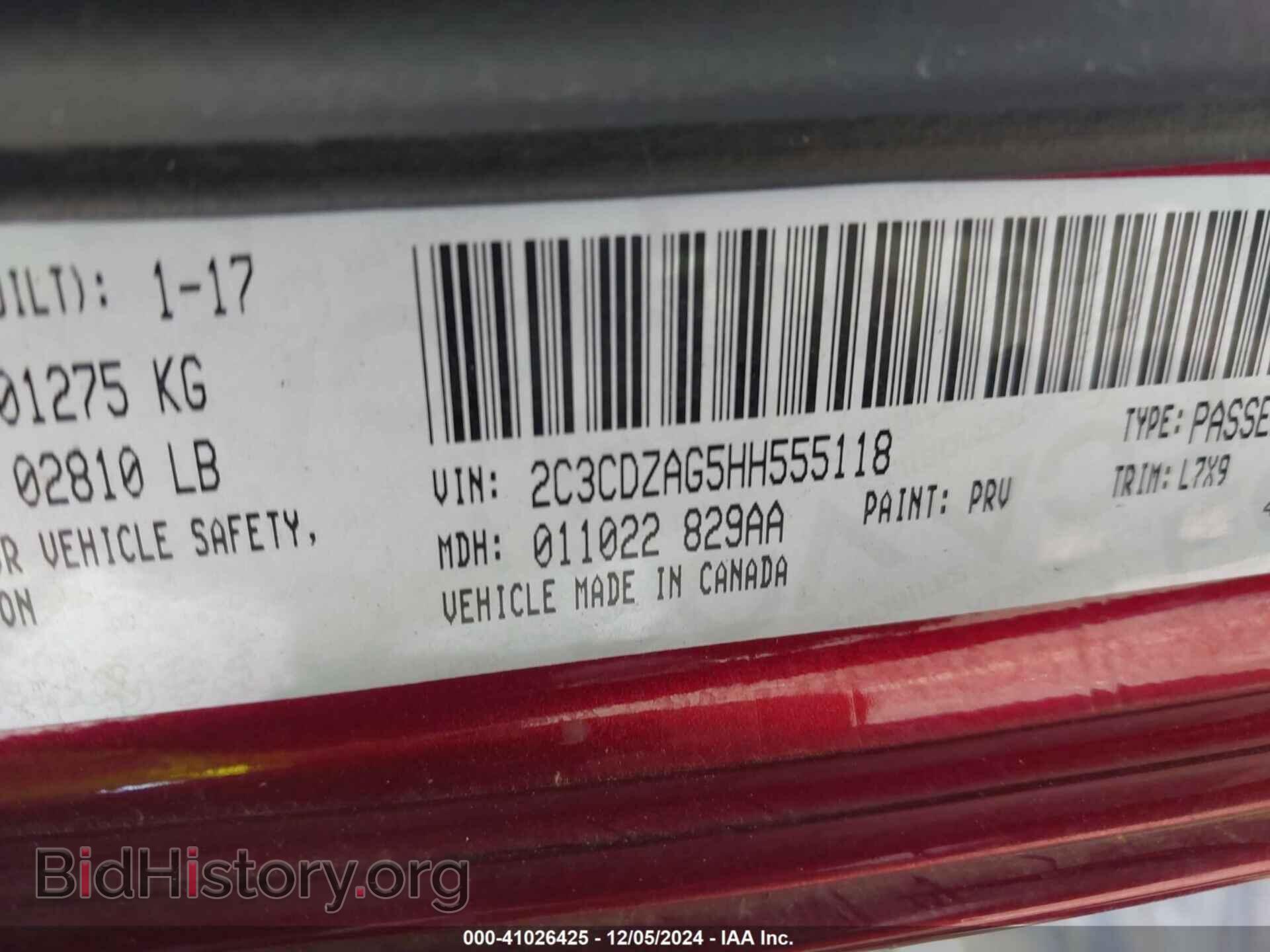 2017 DODGE CHALLENGER - VIN: 2C3CDZAG5HH555118 - Фото 9