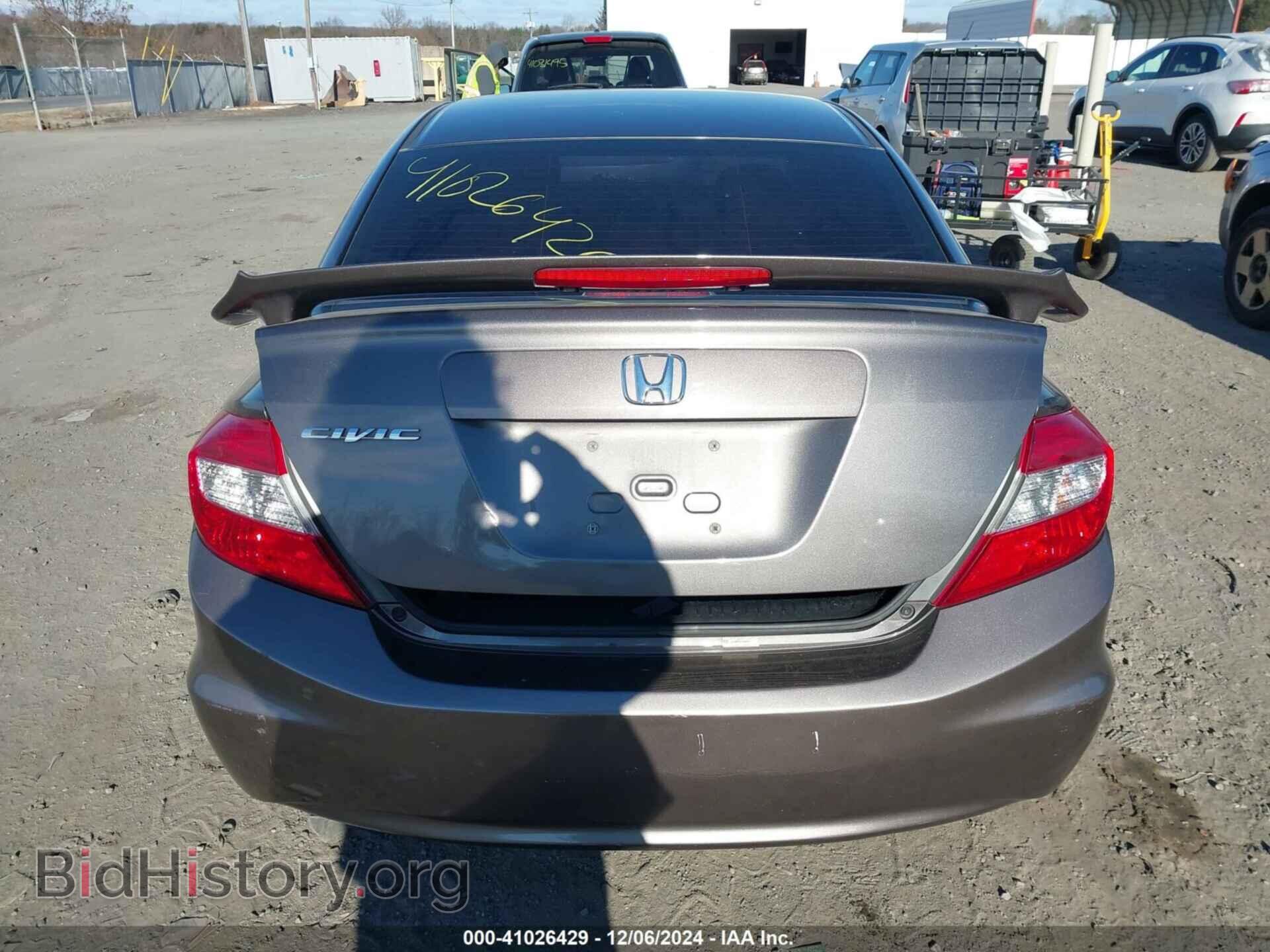 2012 HONDA CIVIC - VIN: 19XFB2F82CE331087 - Фото 16