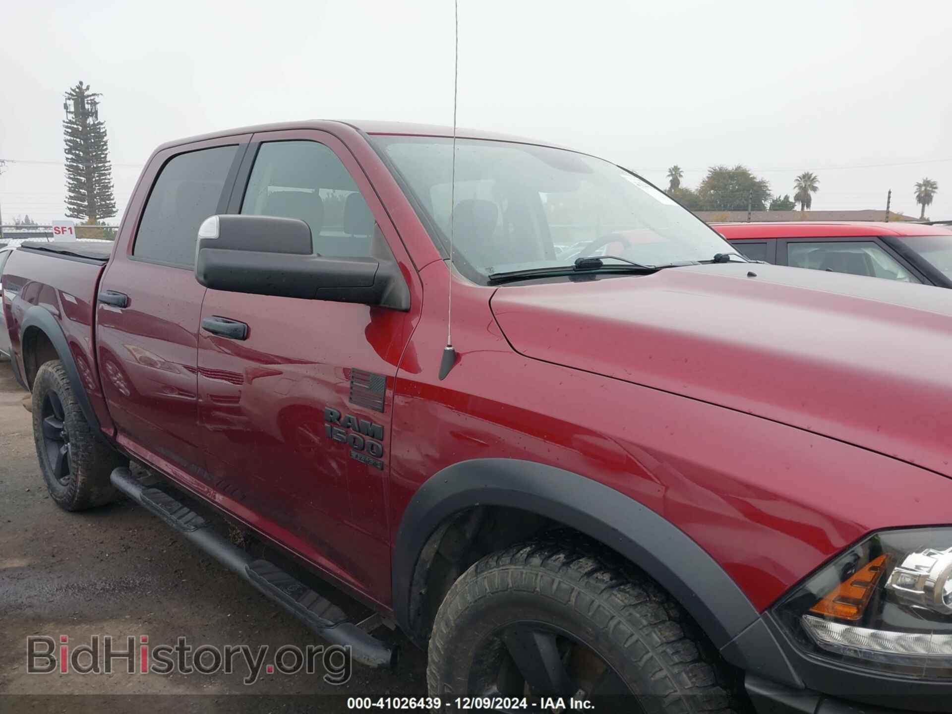2020 RAM 1500 CLASSIC - VIN: 1C6RR7LG2LS141280 - Фото 13