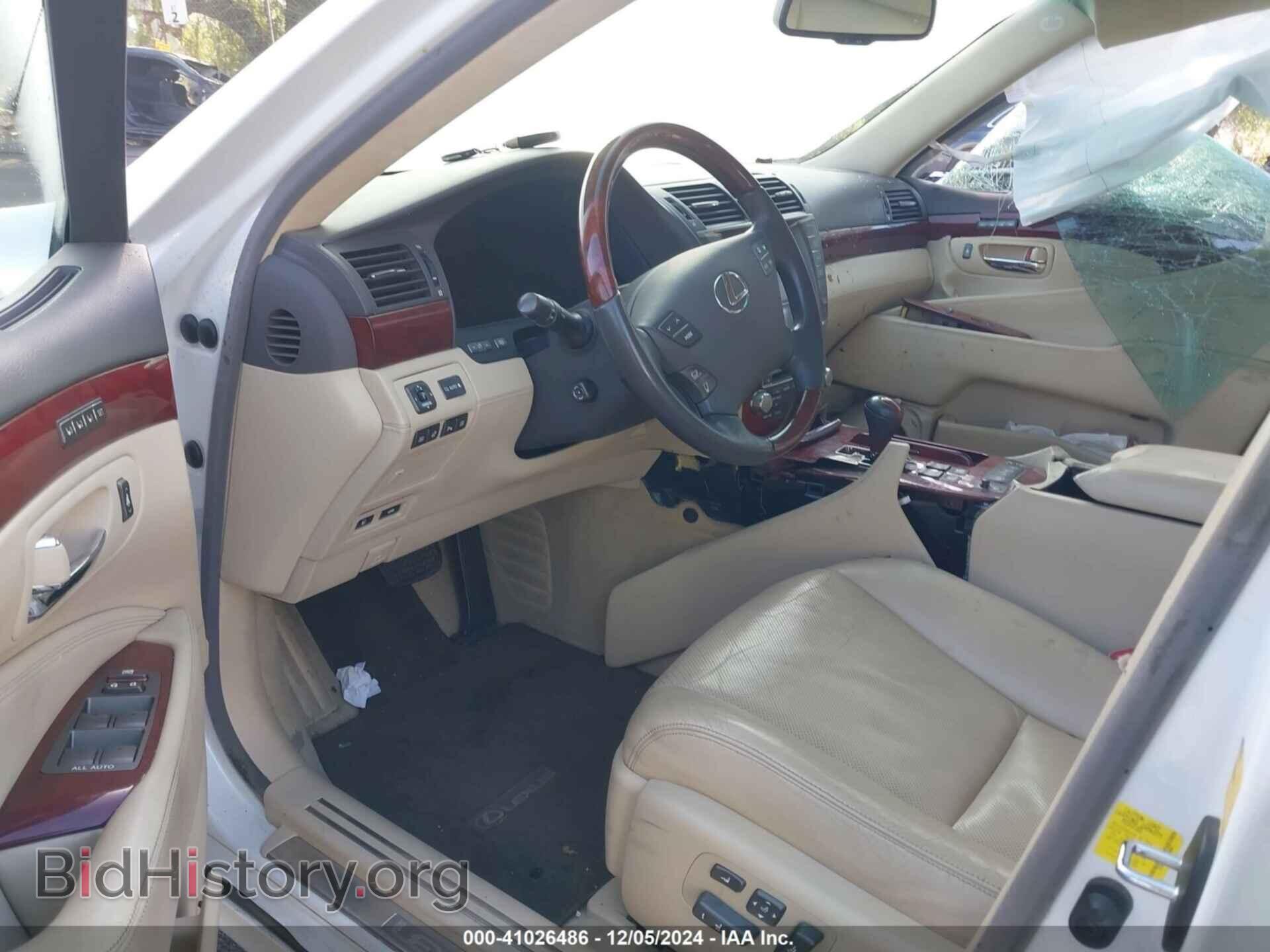 2012 LEXUS LS 460 - VIN: JTHGL1EF3C5046064 - Photo 5