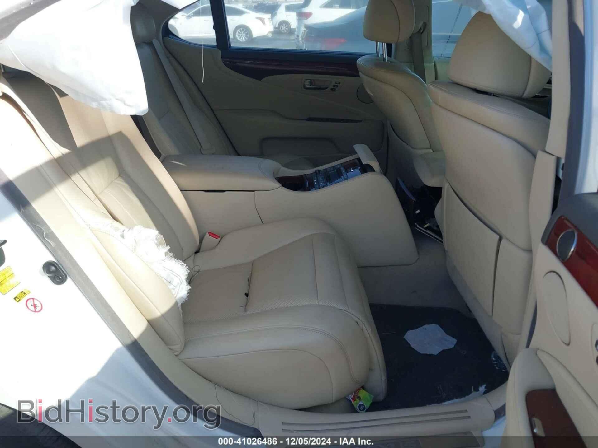 2012 LEXUS LS 460 - VIN: JTHGL1EF3C5046064 - Photo 8