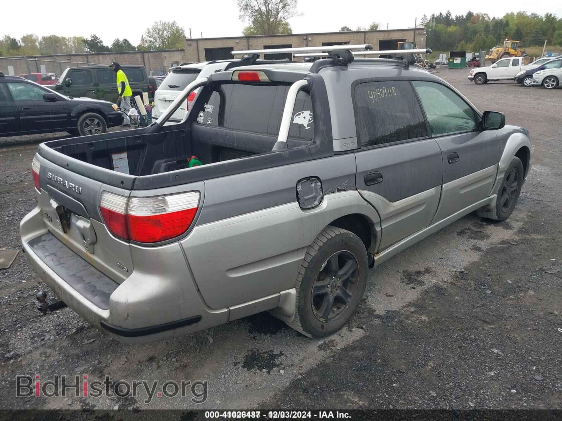 2005 SUBARU BAJA - VIN: 4S4BT62C457101191 - Фото 4