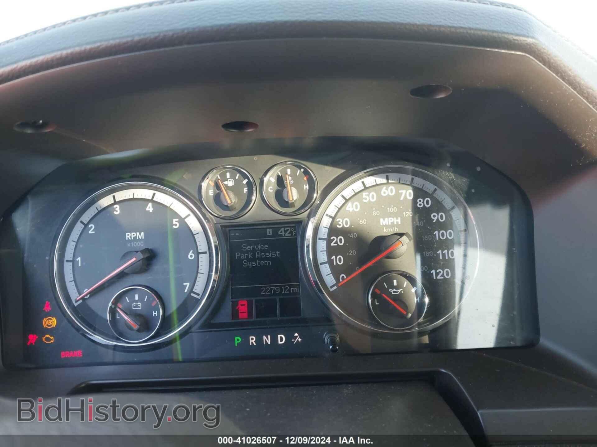 2011 RAM RAM 1500 - VIN: 1D7RB1CT2BS515527 - Photo 7