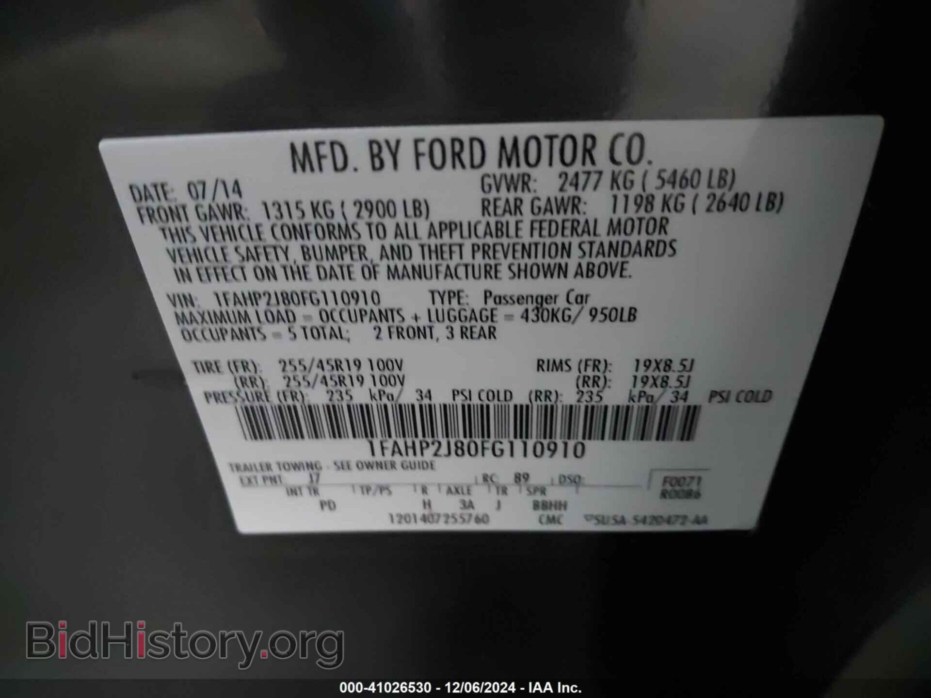 2015 FORD TAURUS - VIN: 1FAHP2J80FG110910 - Фото 9