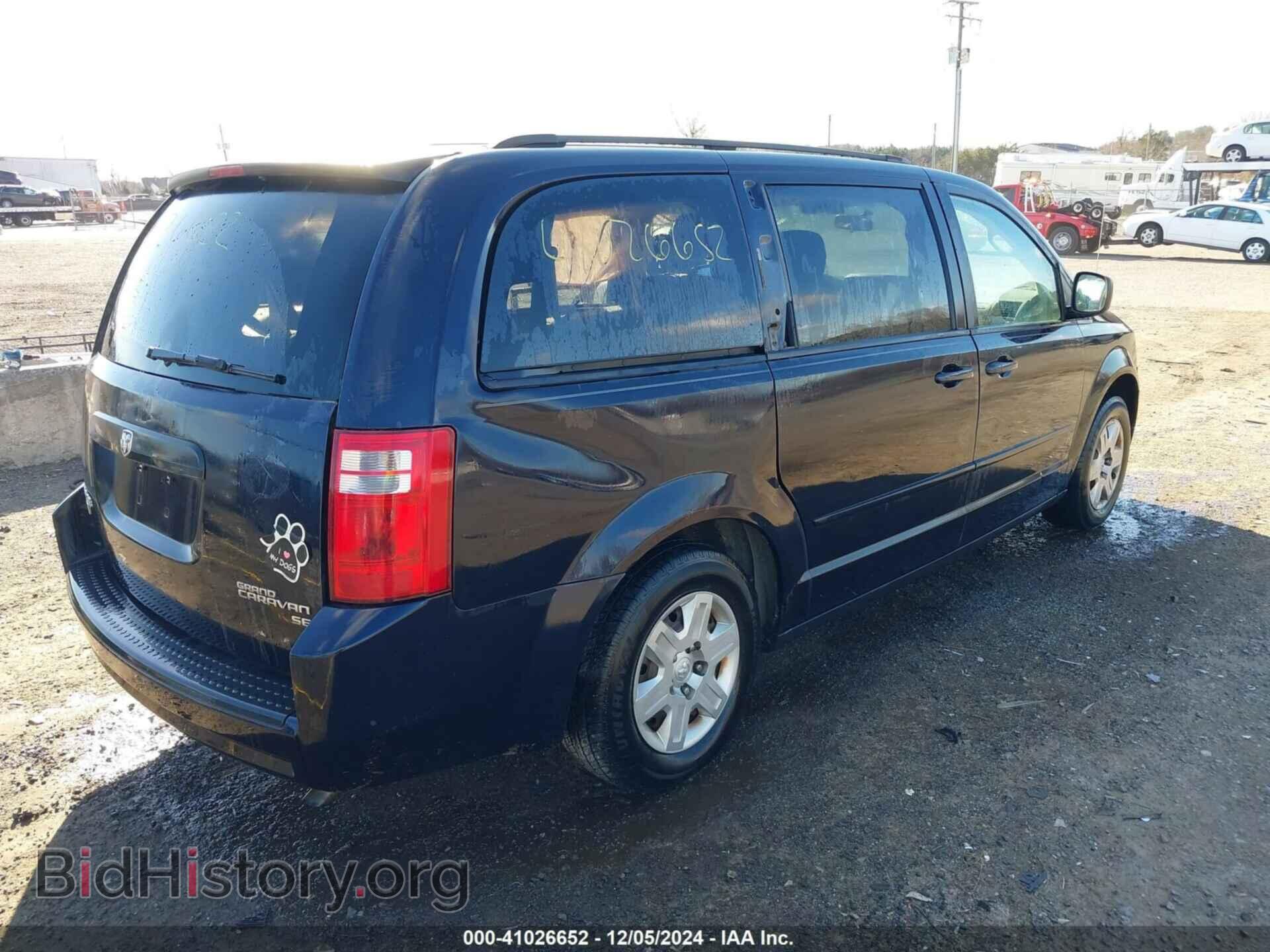2010 DODGE GRAND CARAVAN - VIN: 2D4RN4DE0AR261869 - Фото 4