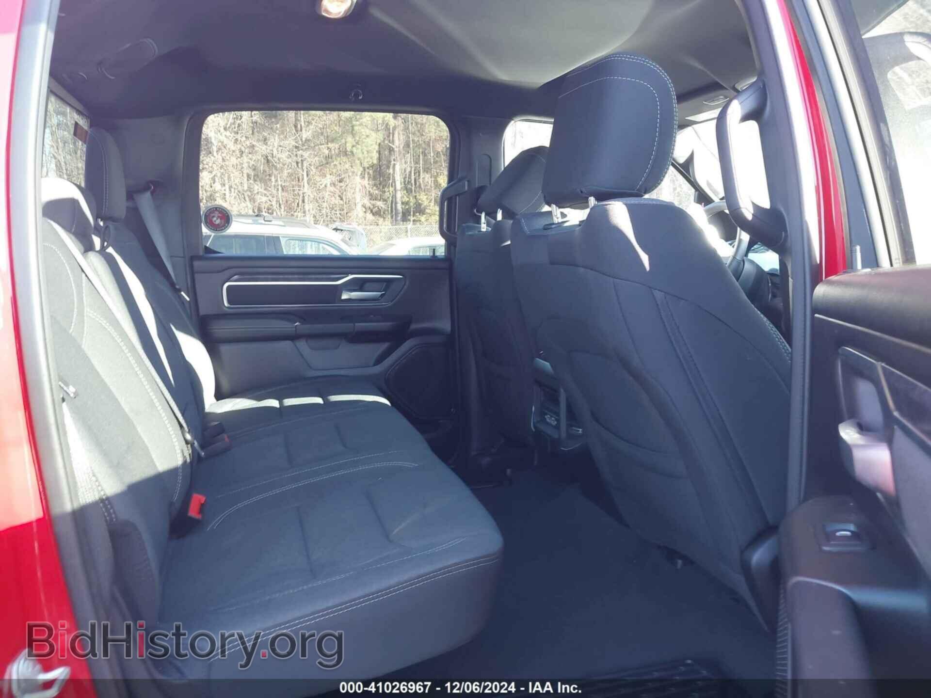 2024 RAM 1500 - VIN: 1C6SRFFT2RN203711 - Фото 8