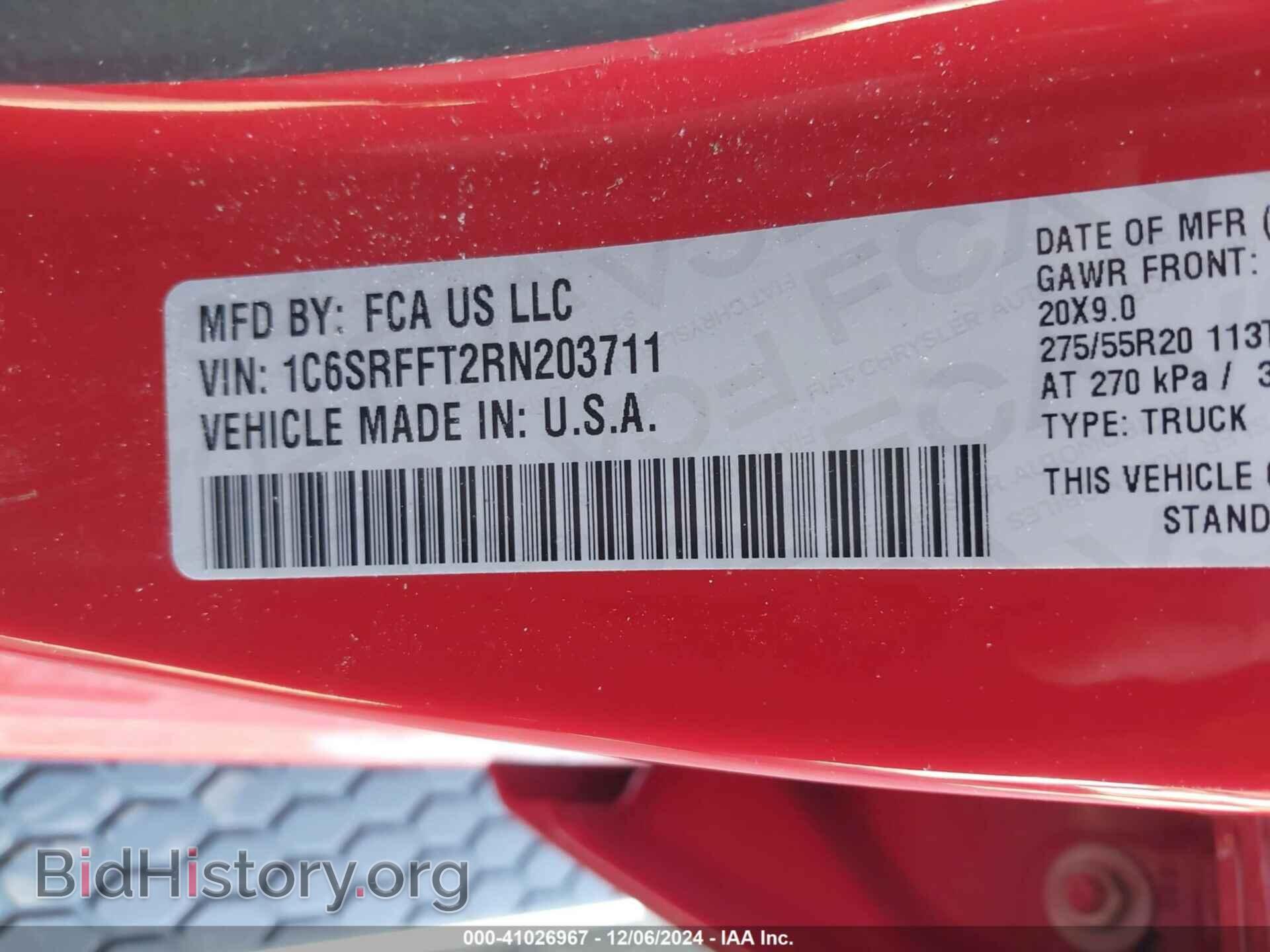 2024 RAM 1500 - VIN: 1C6SRFFT2RN203711 - Фото 9