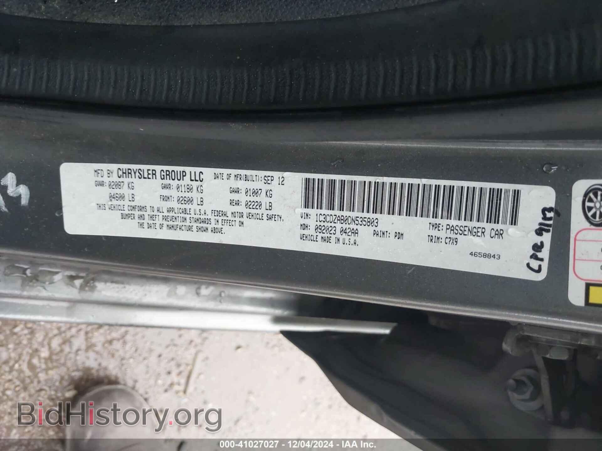 2013 DODGE AVENGER - VIN: 1C3CDZAB0DN535803 - Photo 9