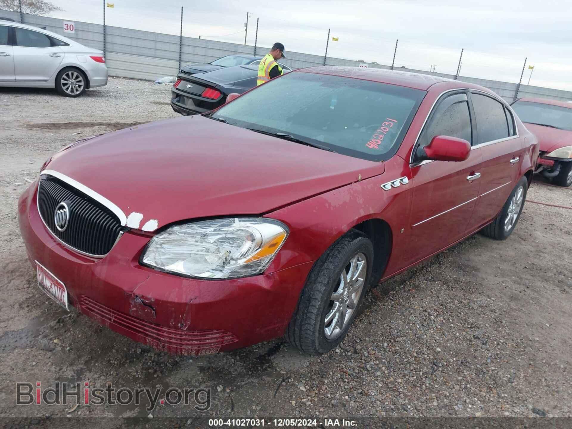 2007 BUICK LUCERNE - VIN: 1G4HD57217U170295 - Фото 2