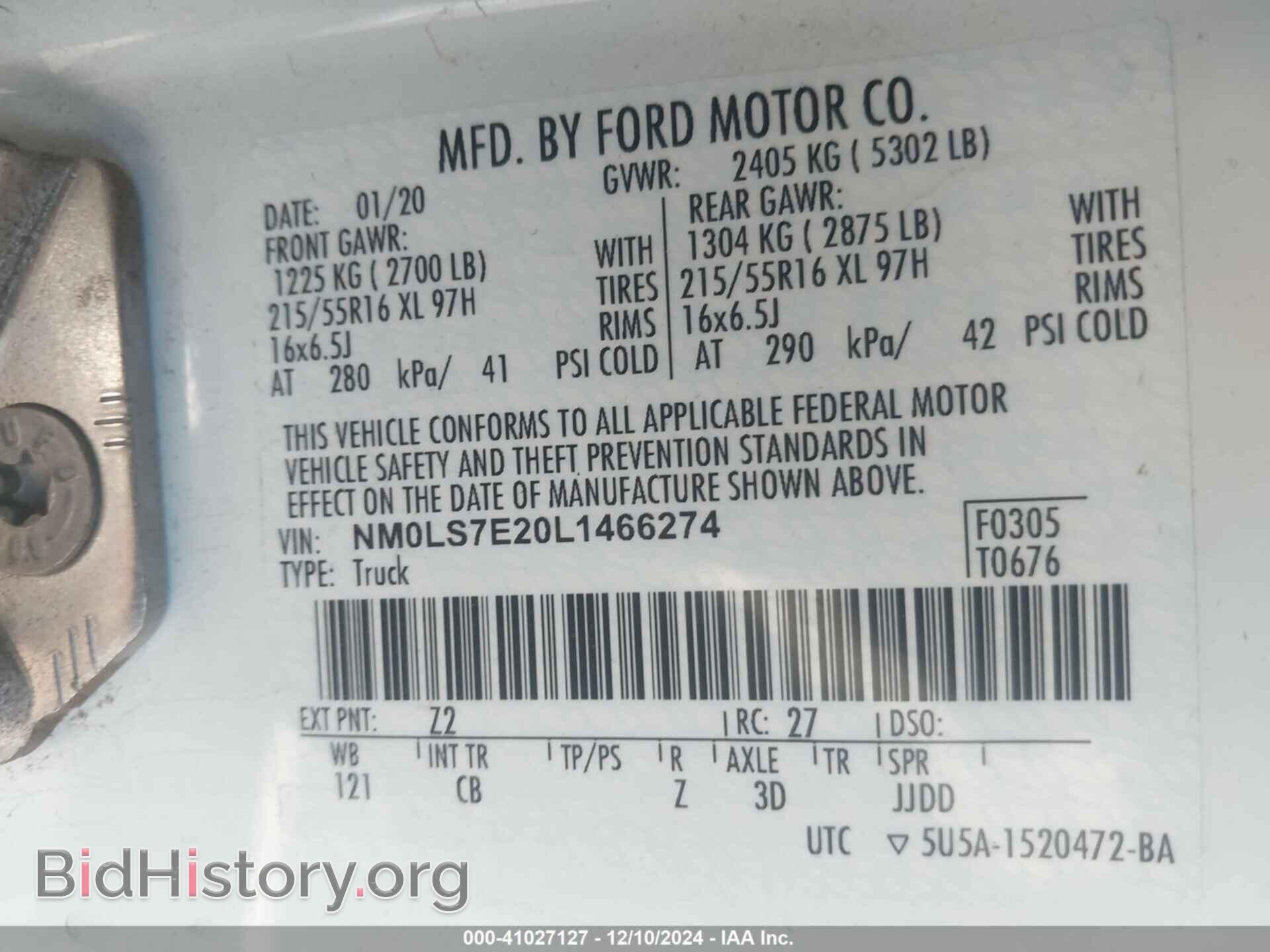 2020 FORD TRANSIT CONNECT - VIN: NM0LS7E20L1466274 - Фото 8