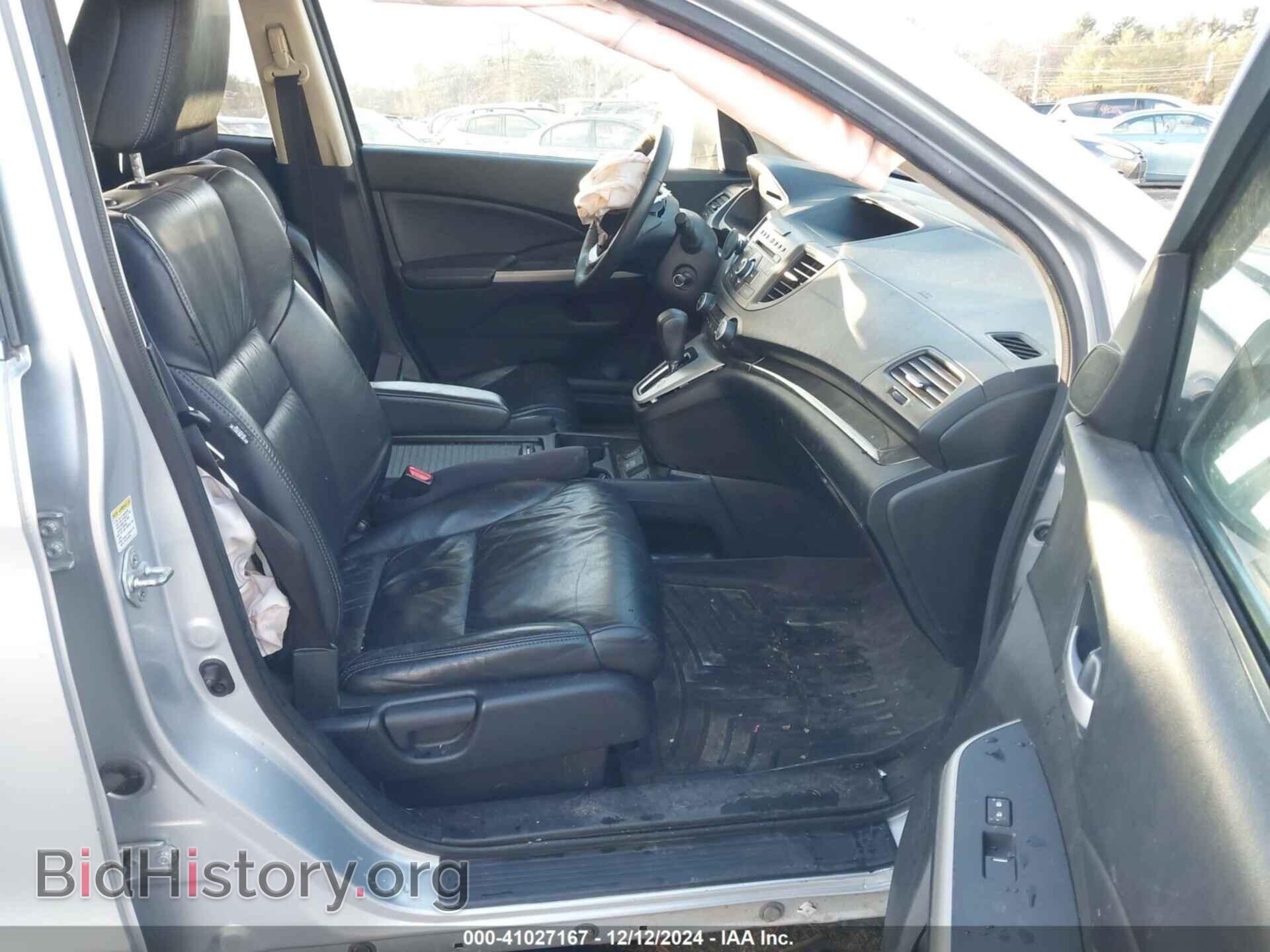2014 HONDA CR-V - VIN: 2HKRM4H70EH635556 - Фото 5