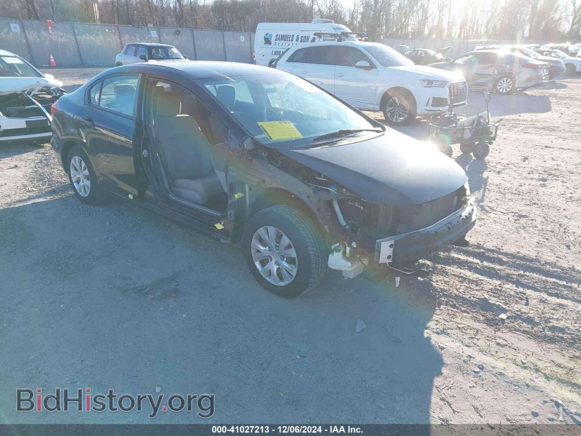 Фотография 19XFB2F54CE382967 - HONDA CIVIC 2012