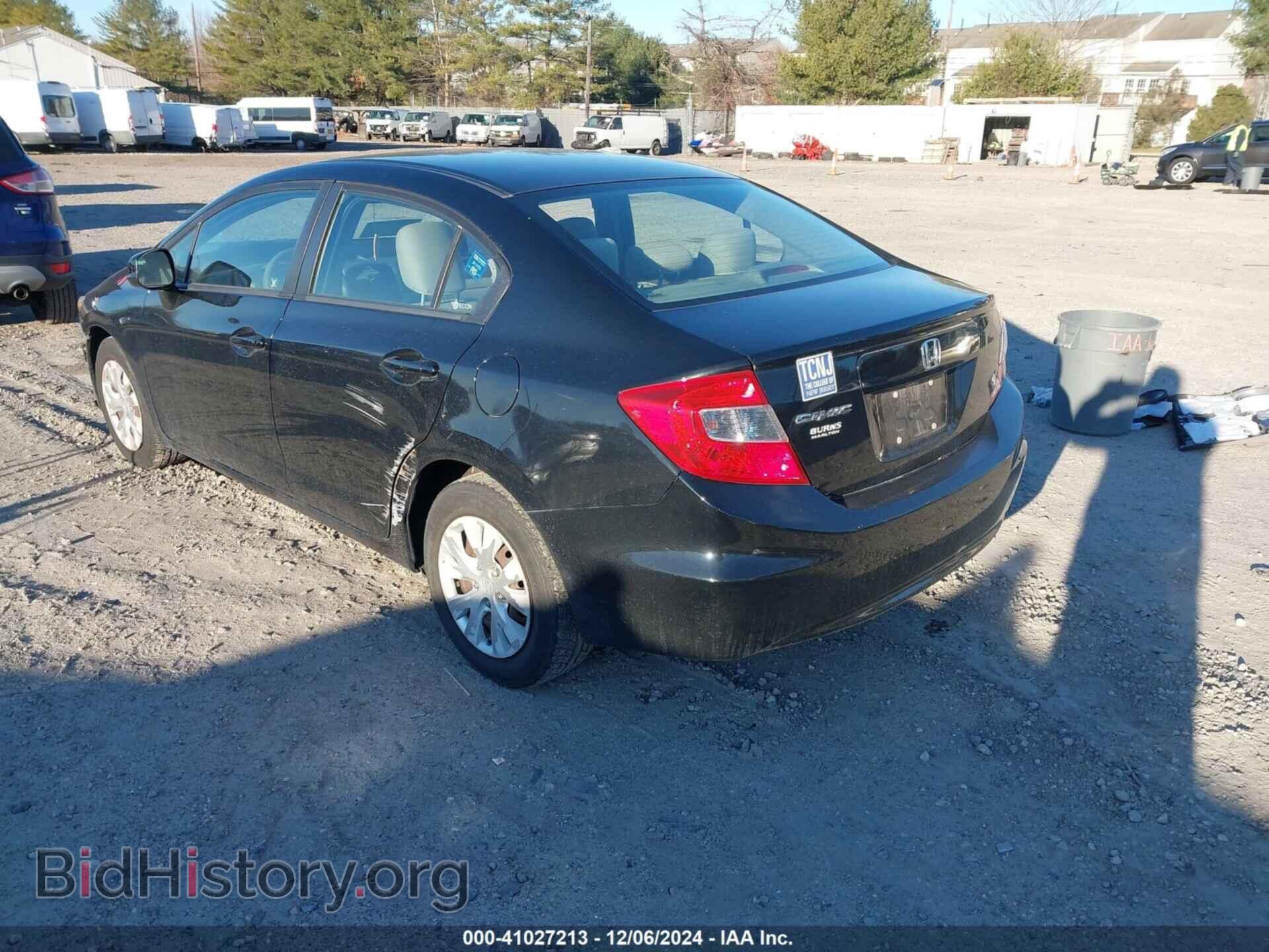 2012 HONDA CIVIC - VIN: 19XFB2F54CE382967 - Фото 3