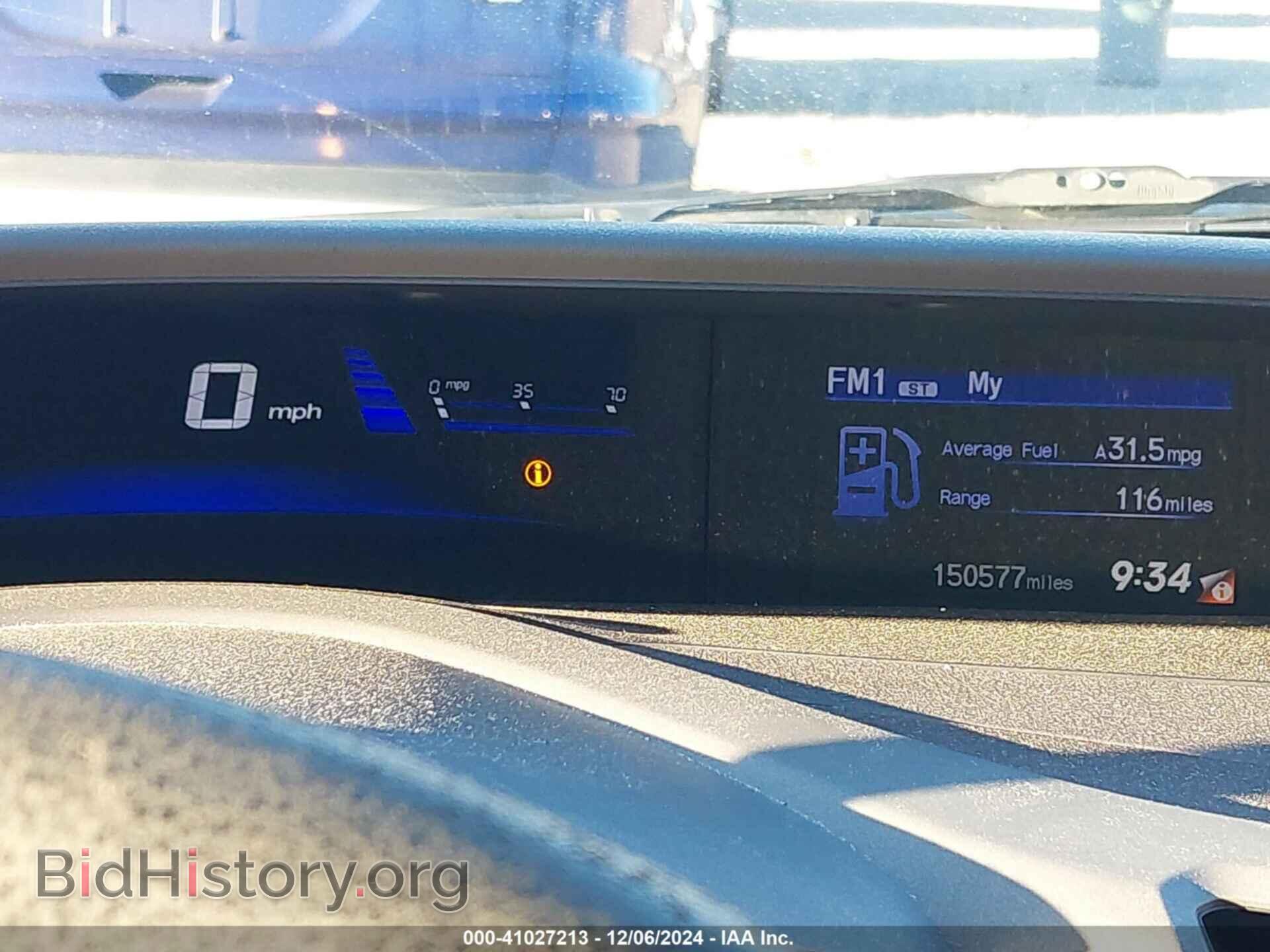 2012 HONDA CIVIC - VIN: 19XFB2F54CE382967 - Фото 7