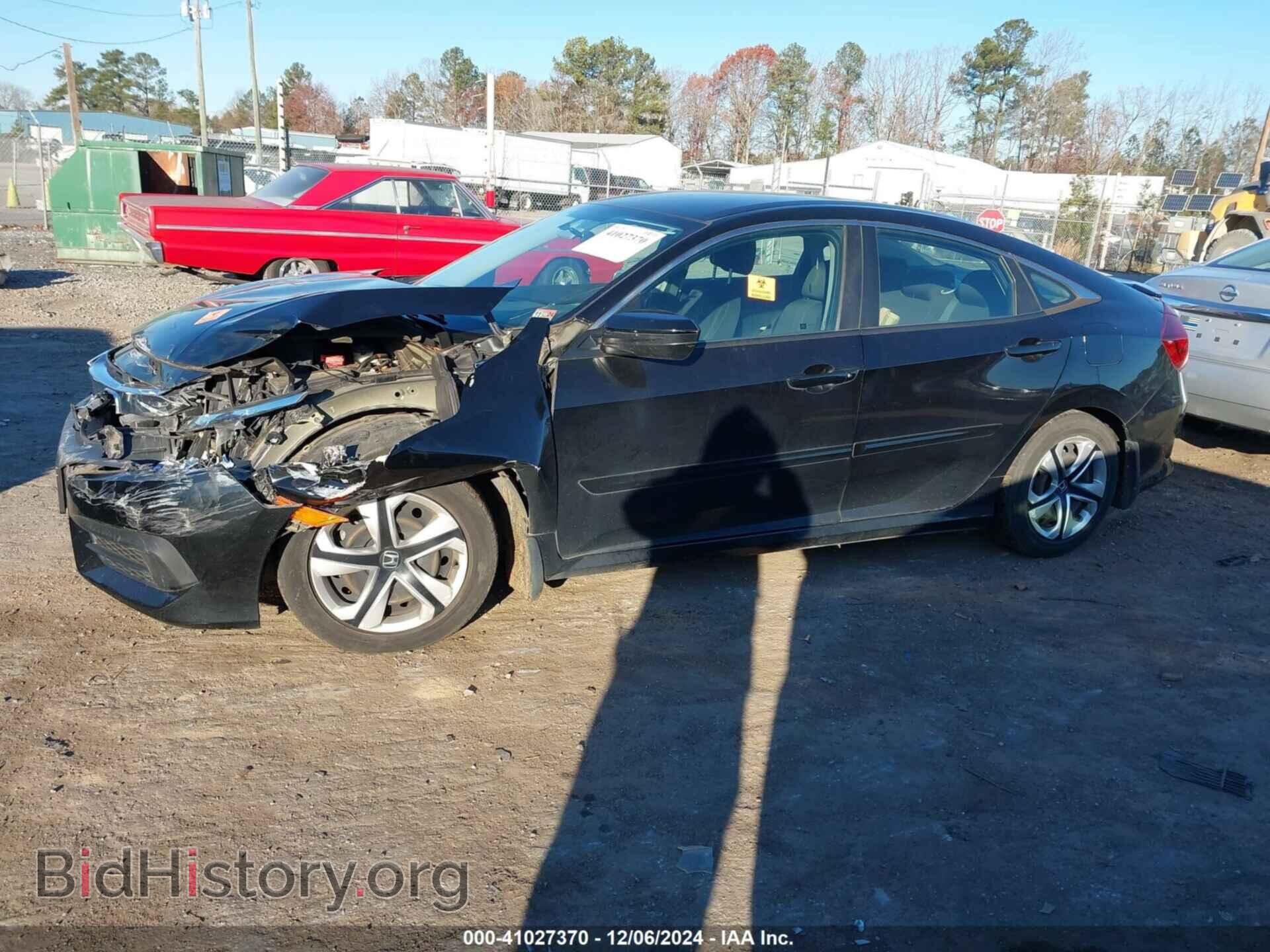 2017 HONDA CIVIC - VIN: 2HGFC2F50HH551103 - Фото 14