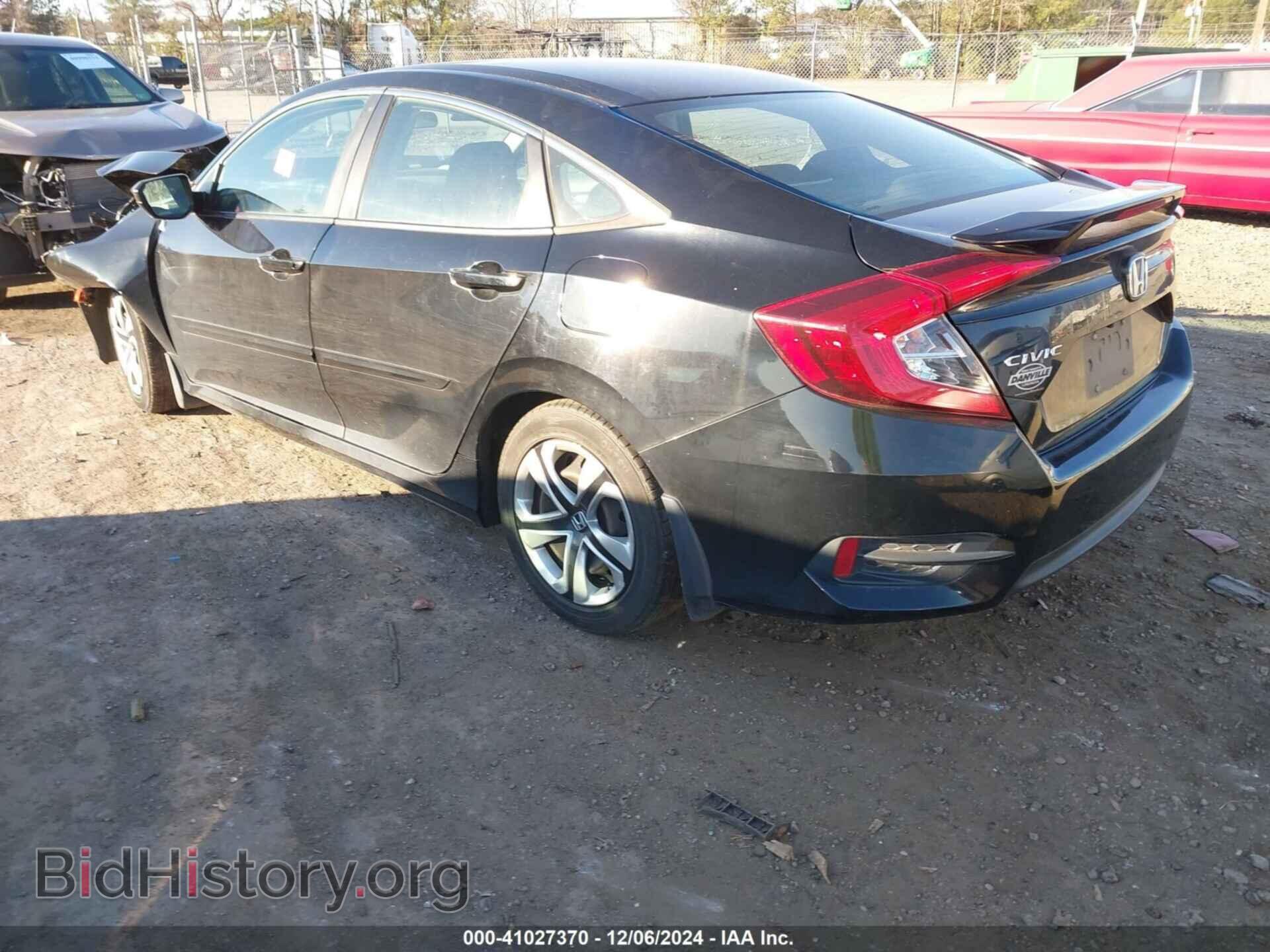2017 HONDA CIVIC - VIN: 2HGFC2F50HH551103 - Фото 3