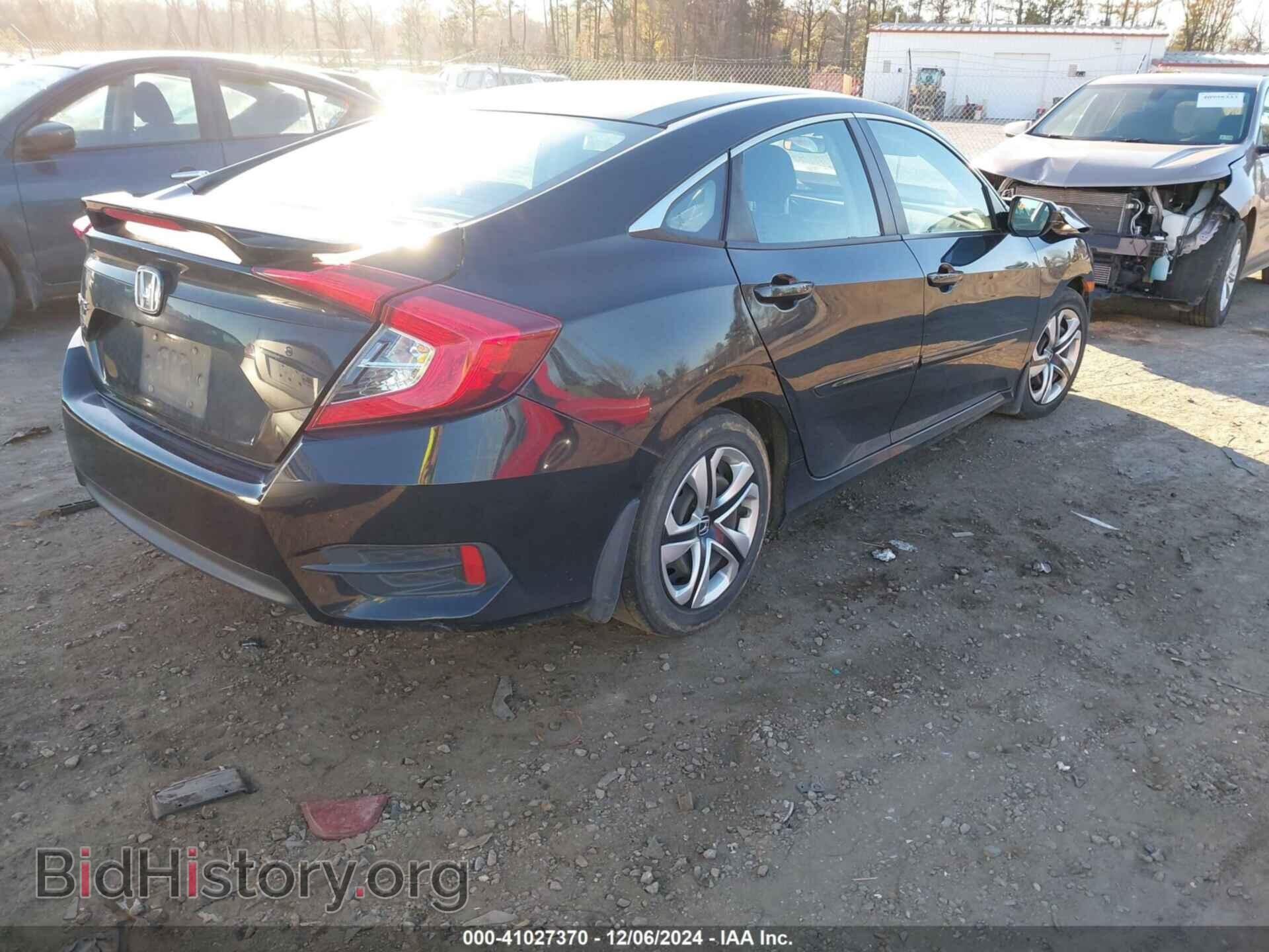 2017 HONDA CIVIC - VIN: 2HGFC2F50HH551103 - Фото 4