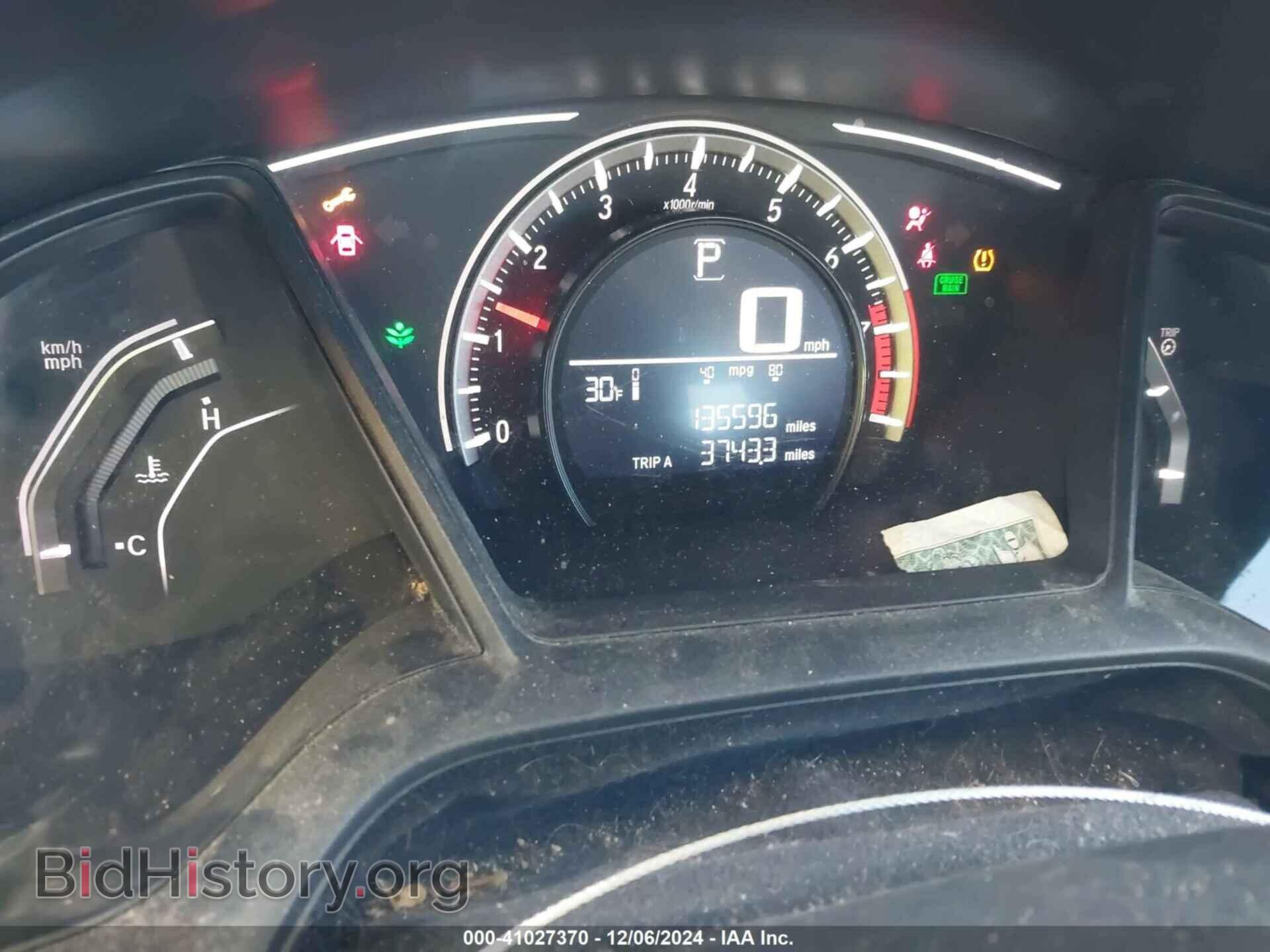 2017 HONDA CIVIC - VIN: 2HGFC2F50HH551103 - Фото 7