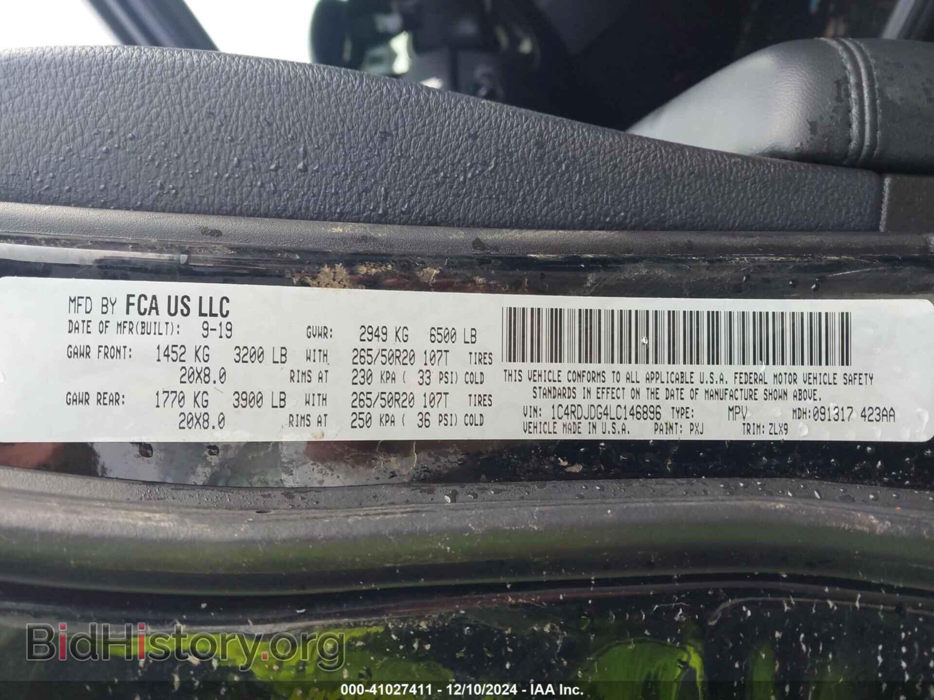2020 DODGE DURANGO - VIN: 1C4RDJDG4LC146896 - Фото 9