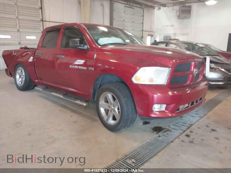 2012 RAM 1500 ST (VIN 1C6RD6KTXCS156830) — фото 1 из 16, IAAI, повреждение: левая задняя часть